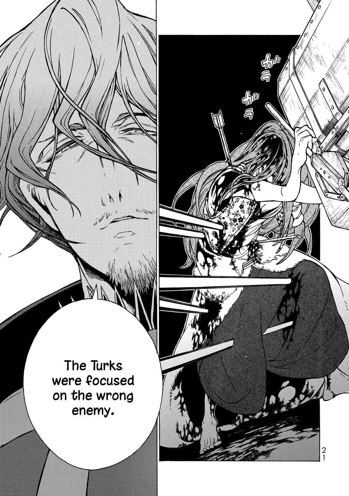 Read Shoukoku No Altair chapter 121 image 22 on Lezhin
