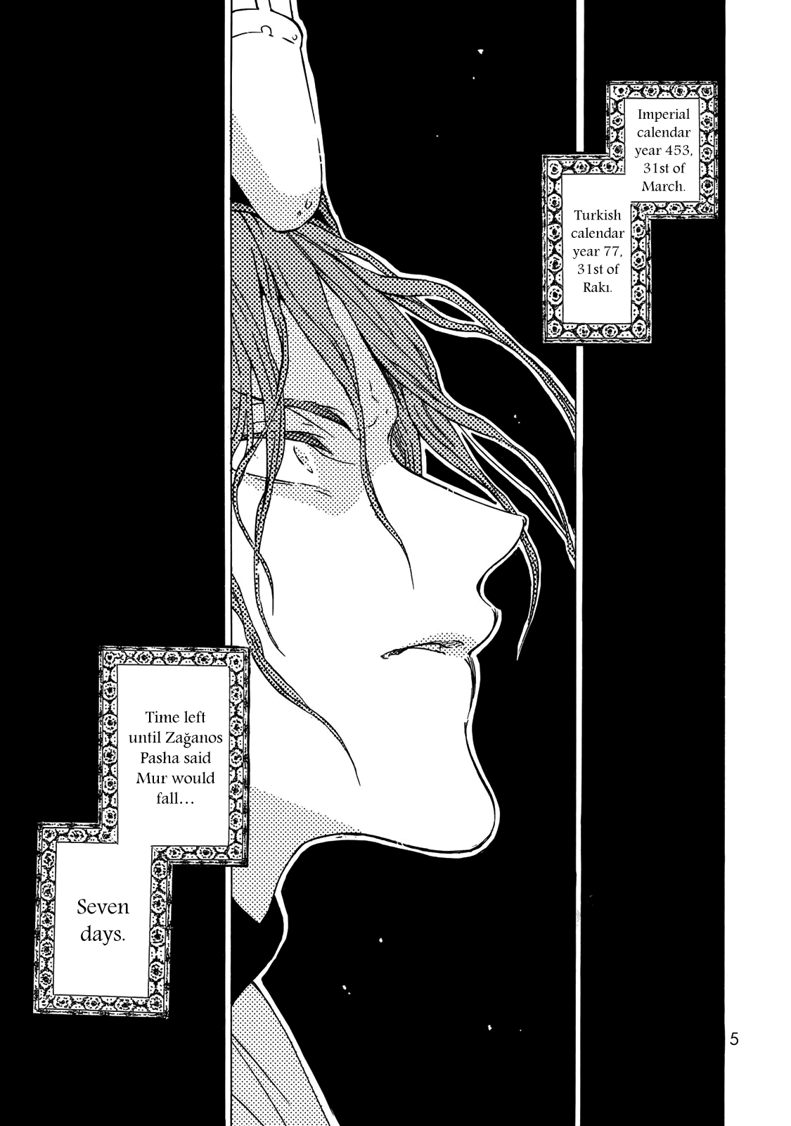 Read Shoukoku No Altair chapter 121 image 6 on Lezhin