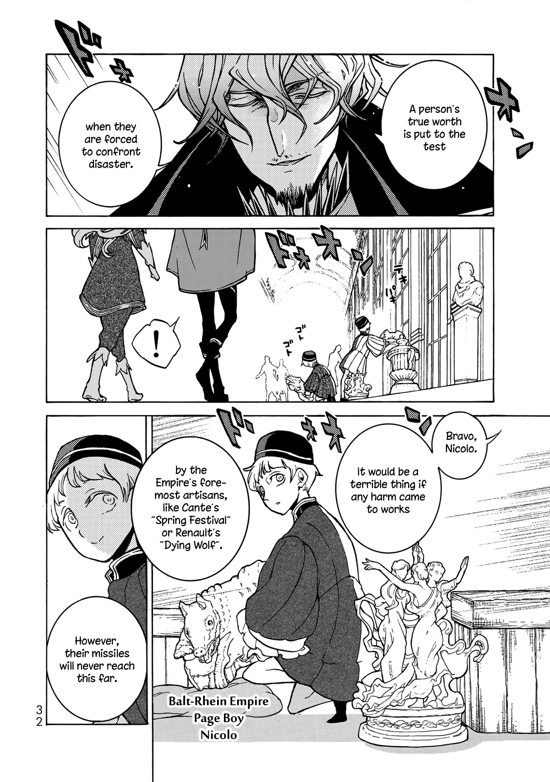 Read Shoukoku No Altair chapter 122 image 6 on Lezhin