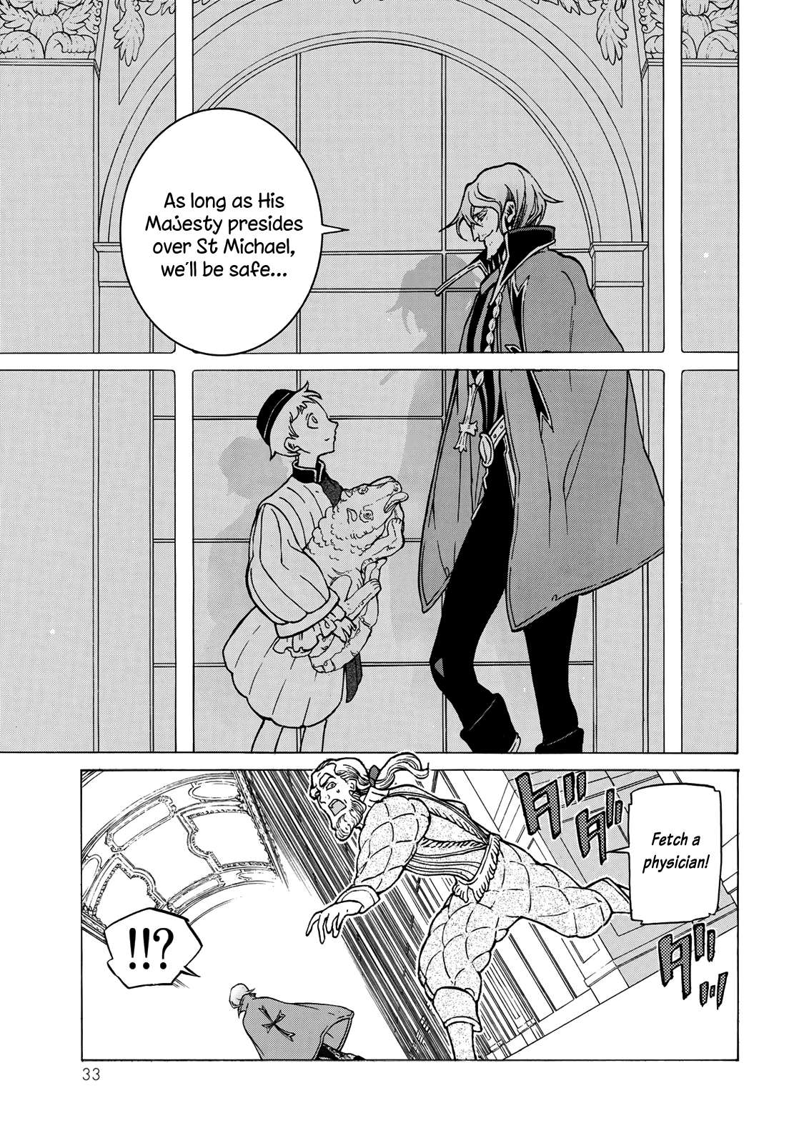 Read Shoukoku No Altair chapter 122 image 7 on Lezhin