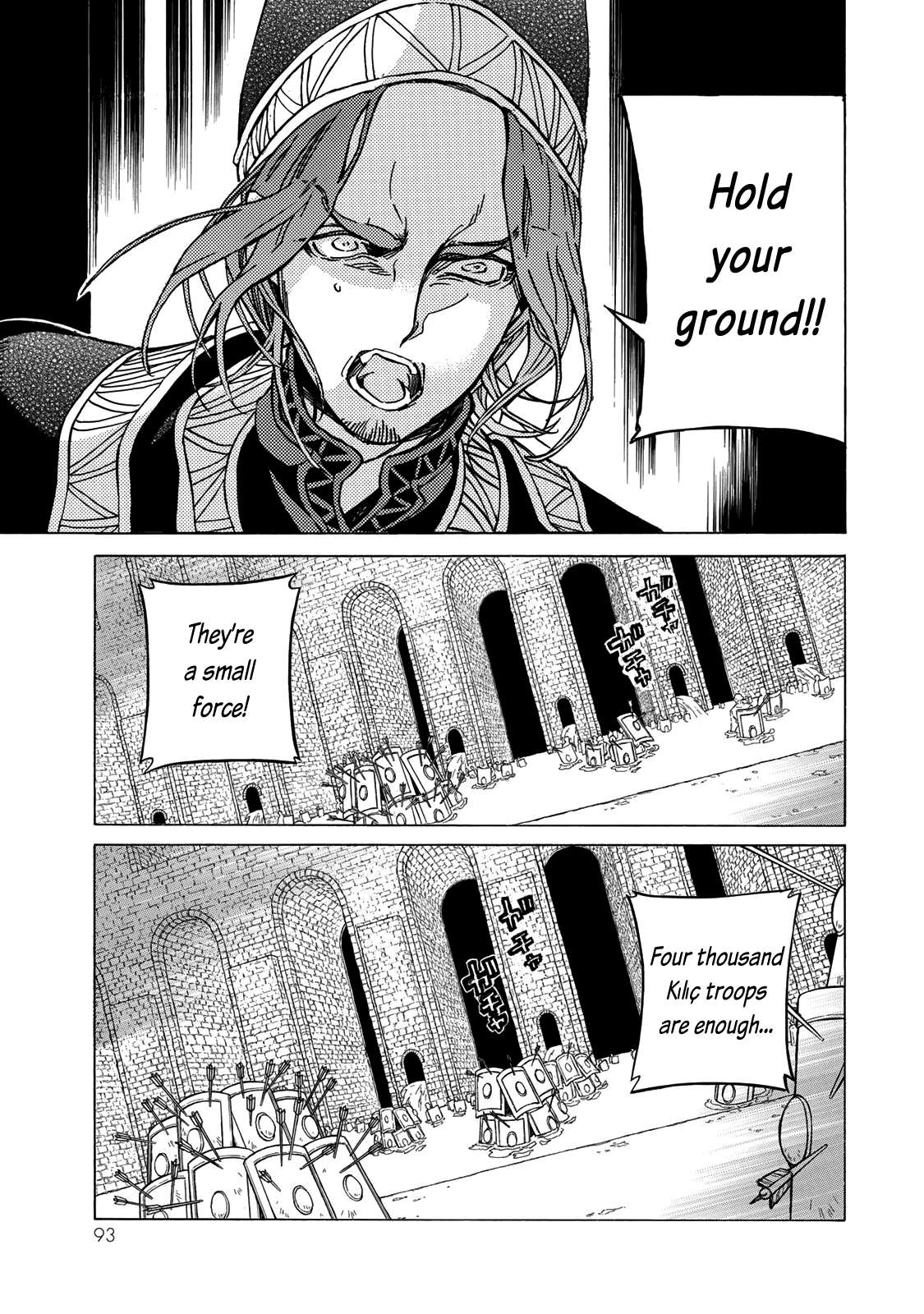 Read Shoukoku No Altair chapter 124 image 14 on Lezhin