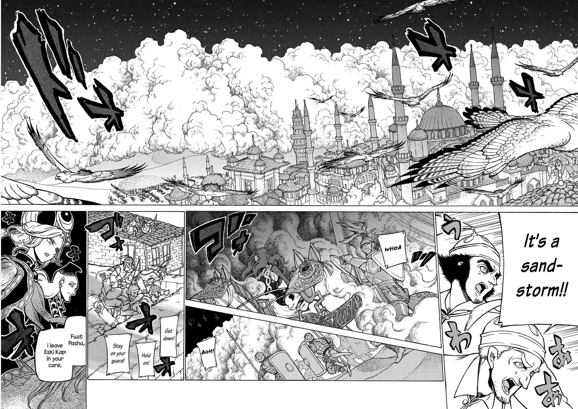 Read Shoukoku No Altair chapter 124 image 26 on Lezhin