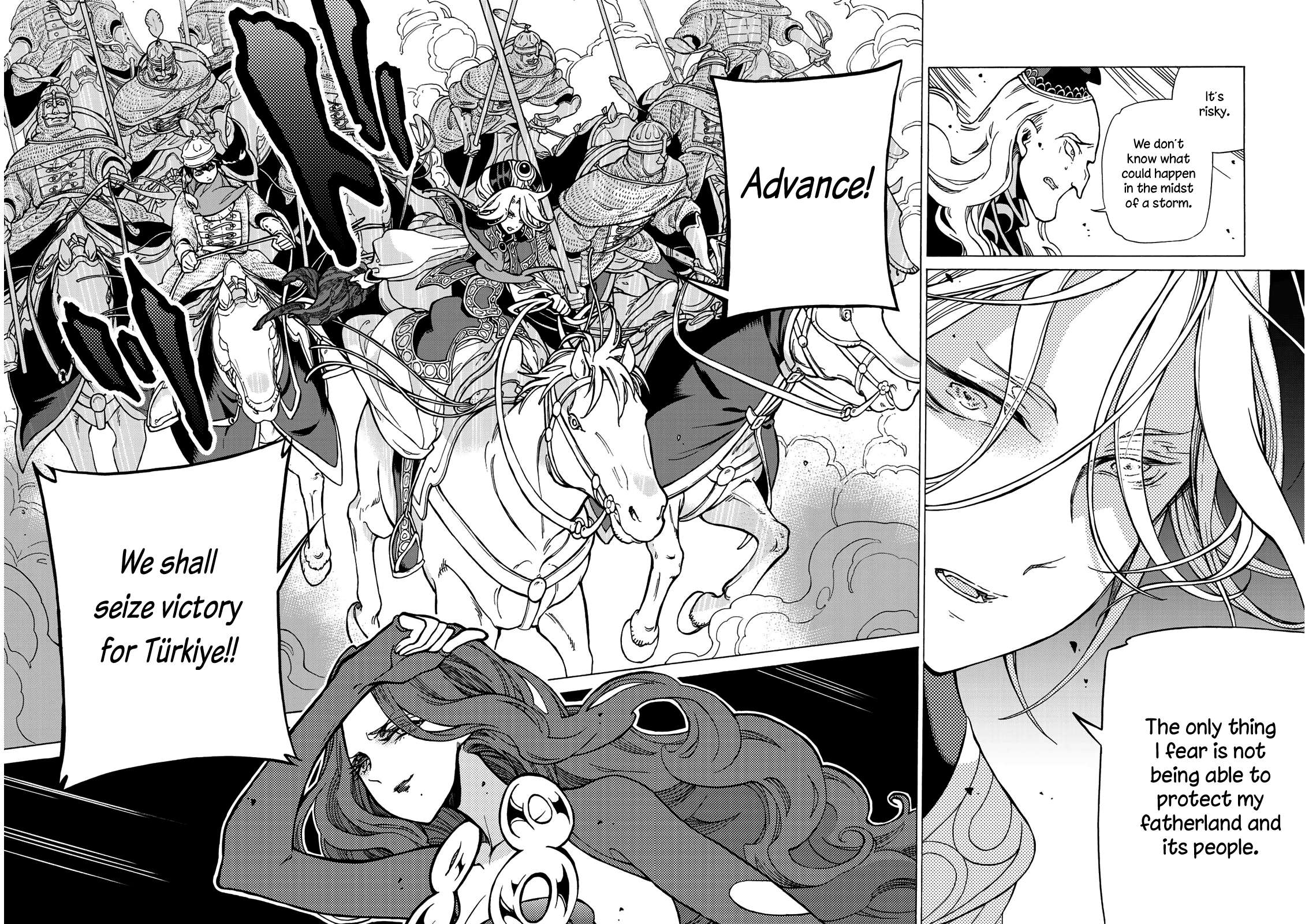 Read Shoukoku No Altair chapter 124 image 27 on Lezhin