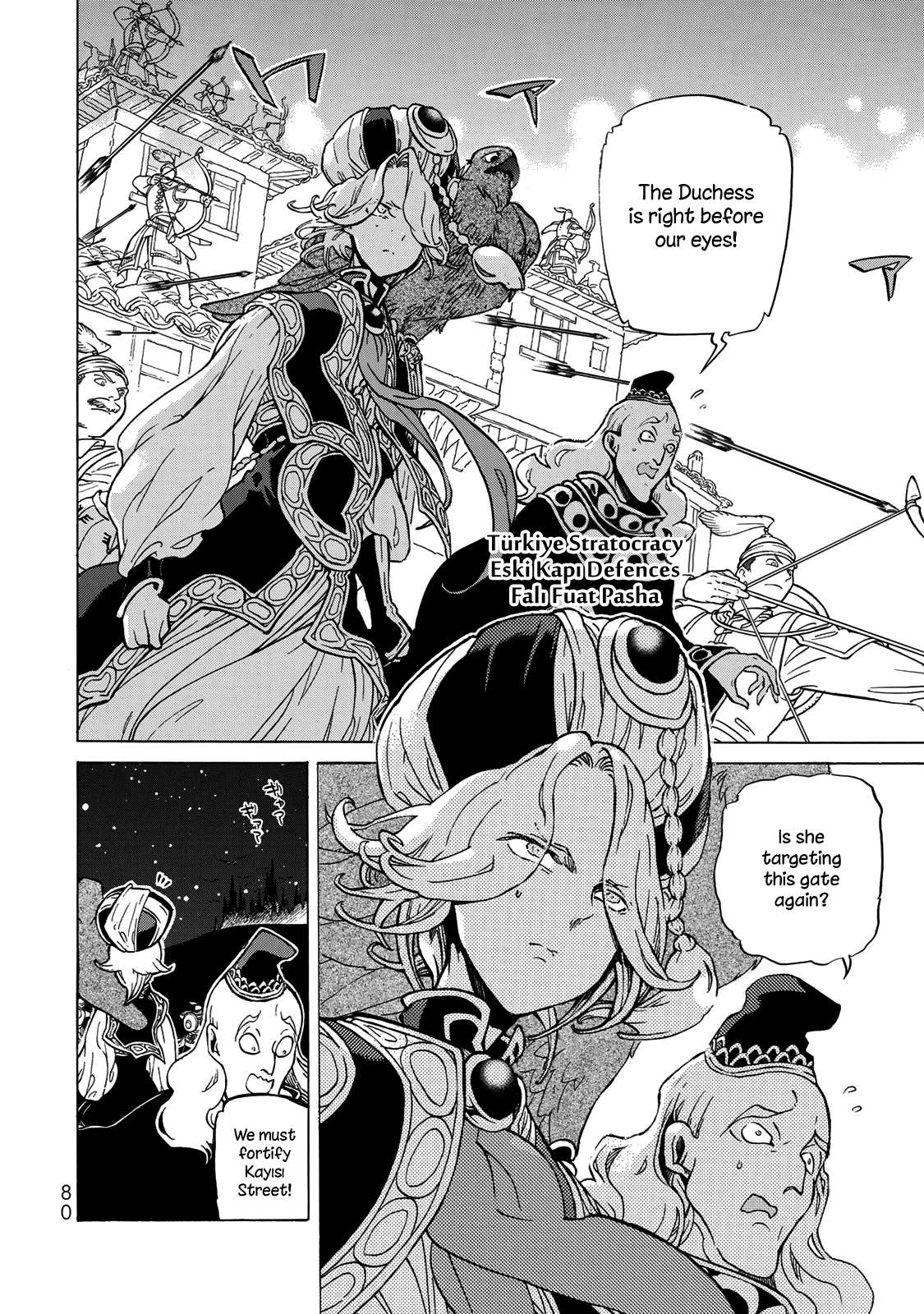 Read Shoukoku No Altair chapter 124 image 3 on Lezhin