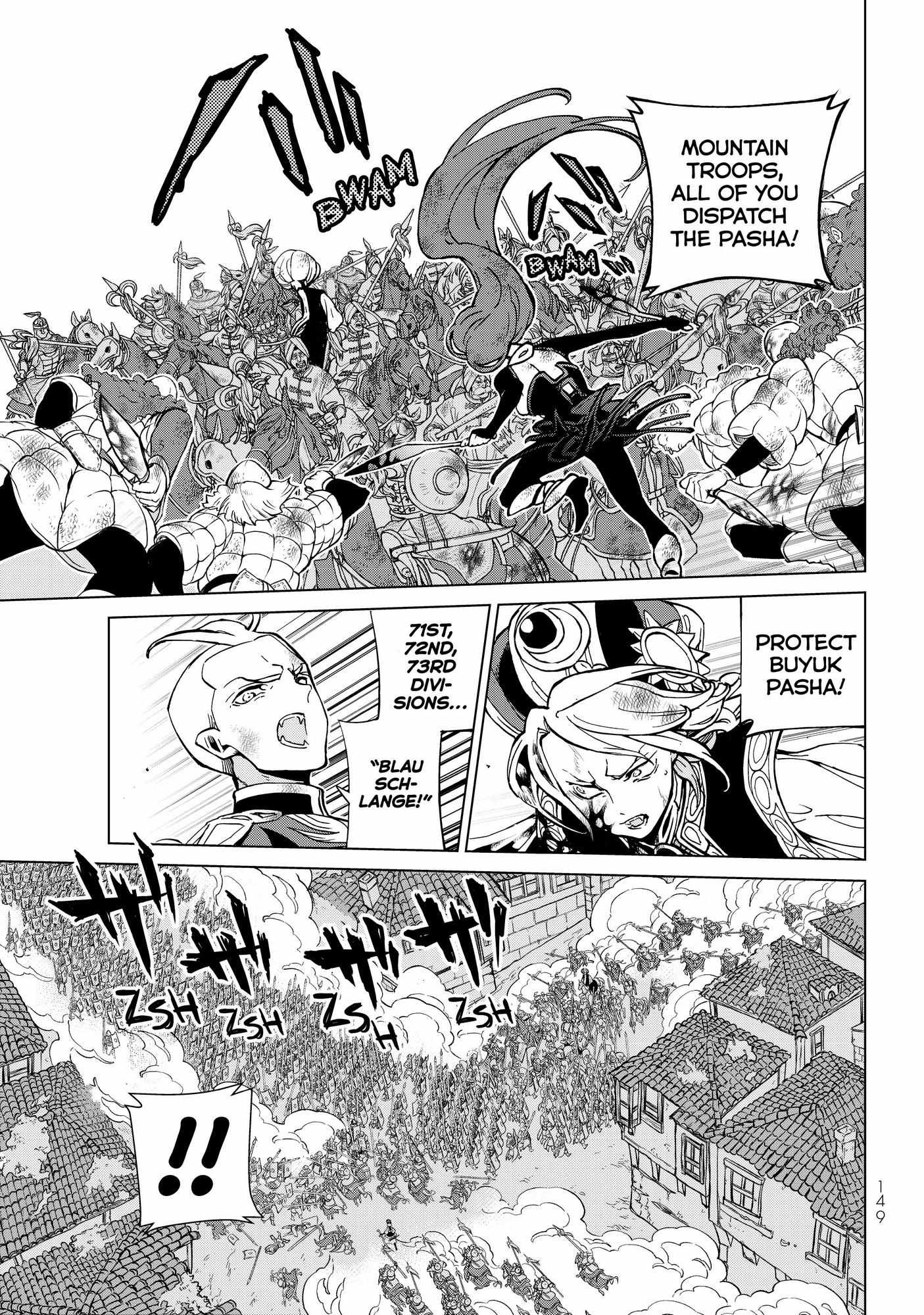 Read Shoukoku No Altair chapter 133 image 17 on Lezhin