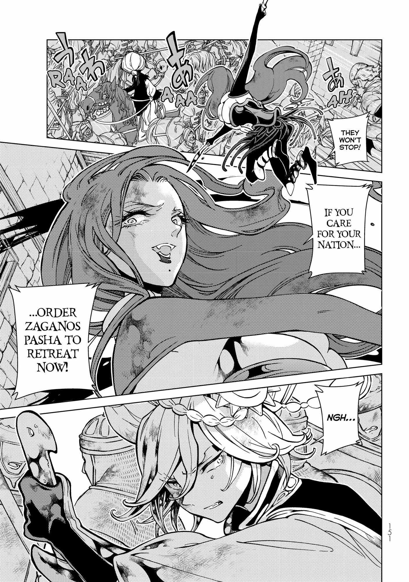 Read Shoukoku No Altair chapter 133 image 19 on Lezhin