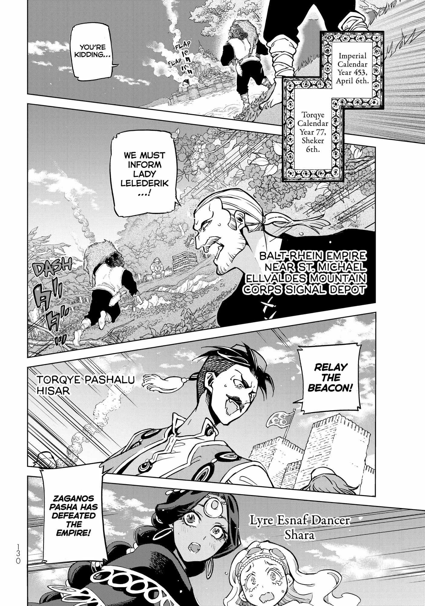 Read Shoukoku No Altair chapter 133 image 2 on Lezhin