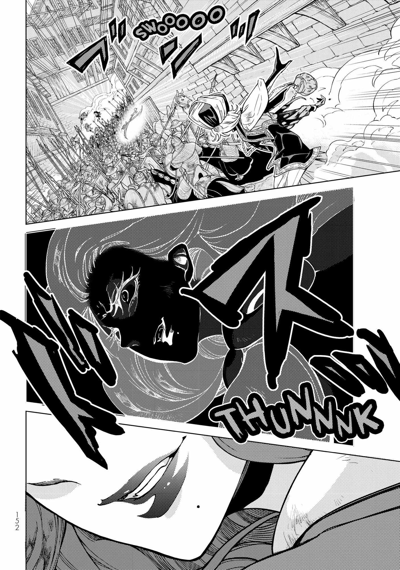 Read Shoukoku No Altair chapter 133 image 20 on Lezhin