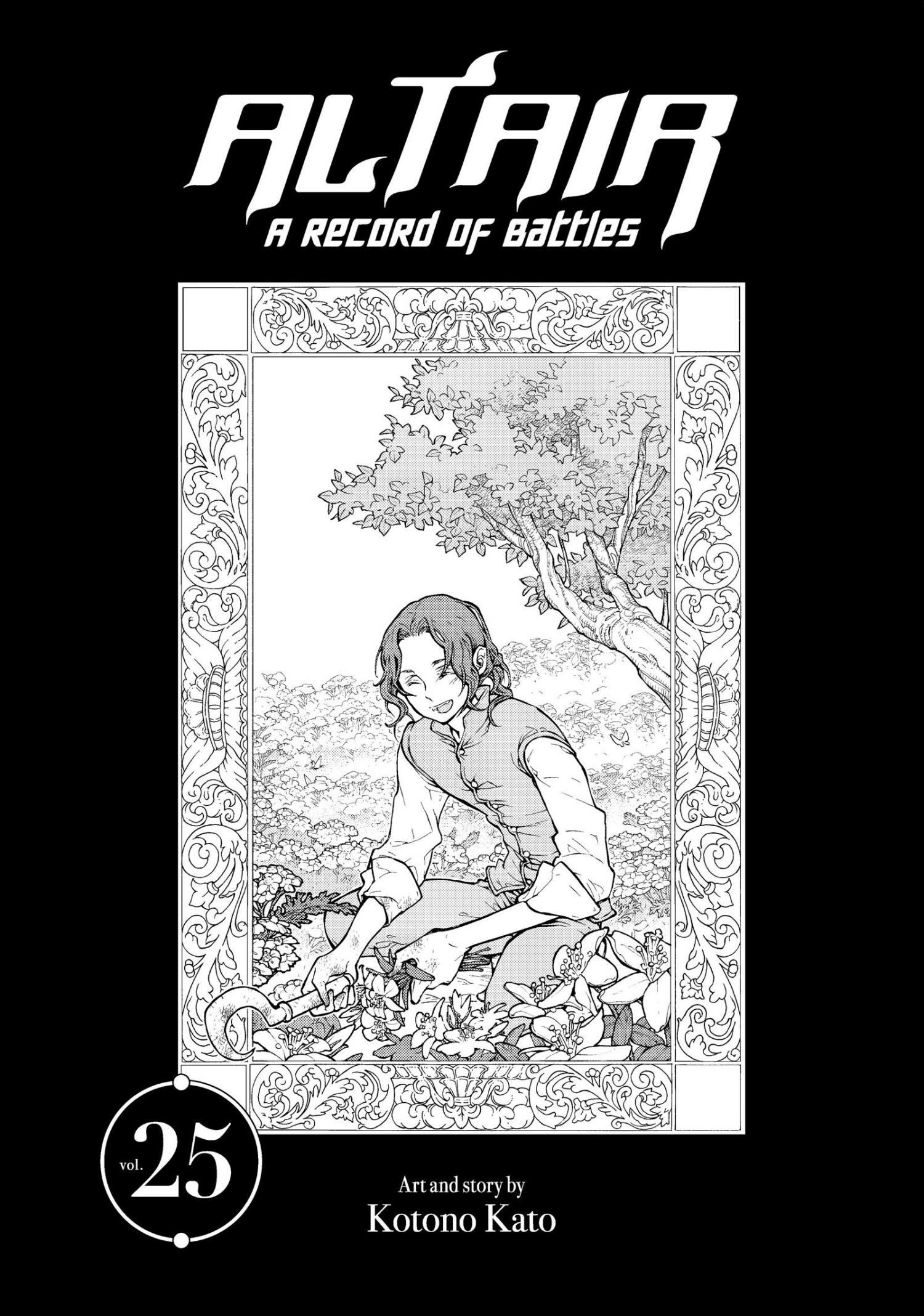 Read Shoukoku No Altair chapter 135 image 2 on Lezhin