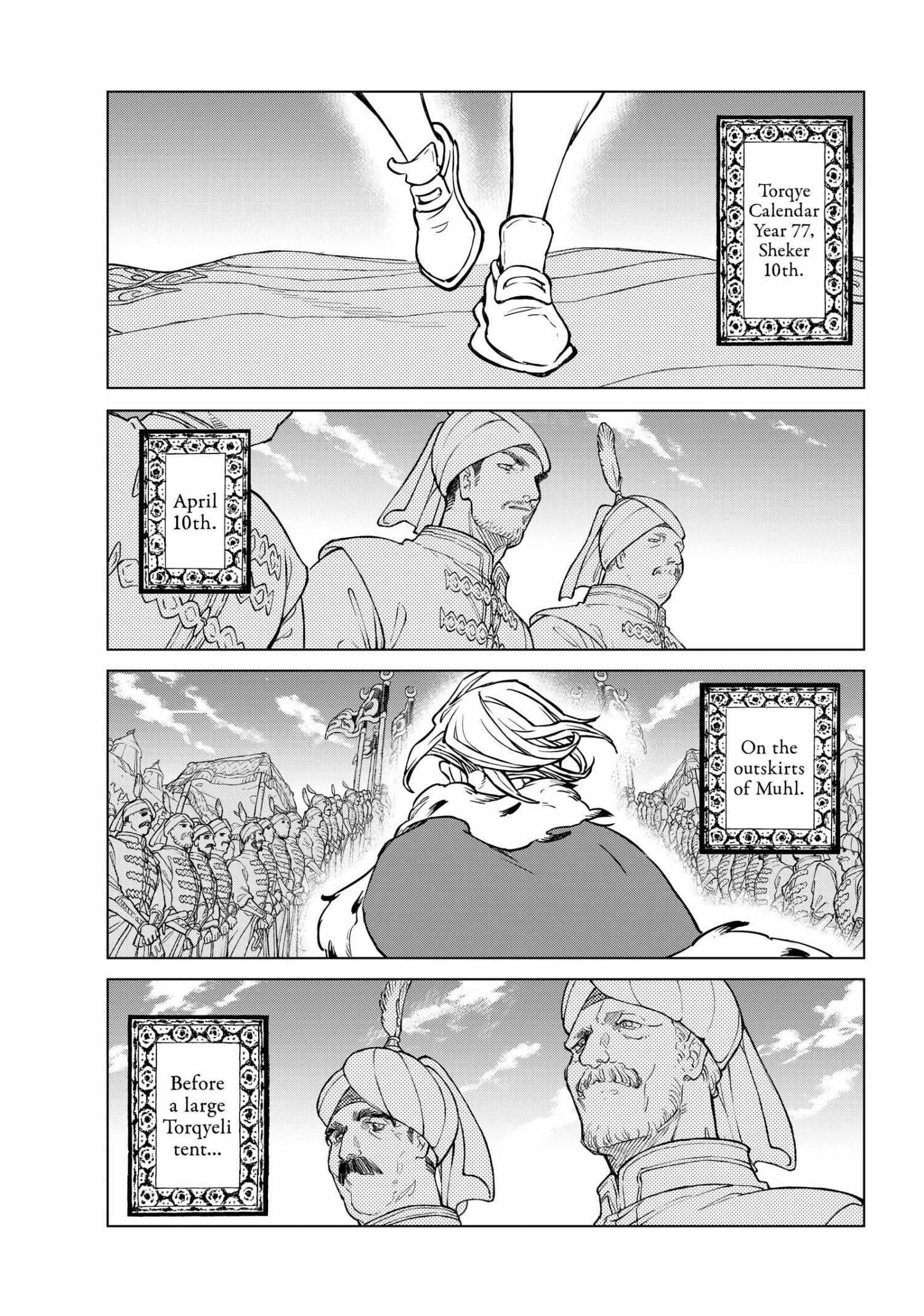 Read Shoukoku No Altair chapter 135 image 6 on Lezhin