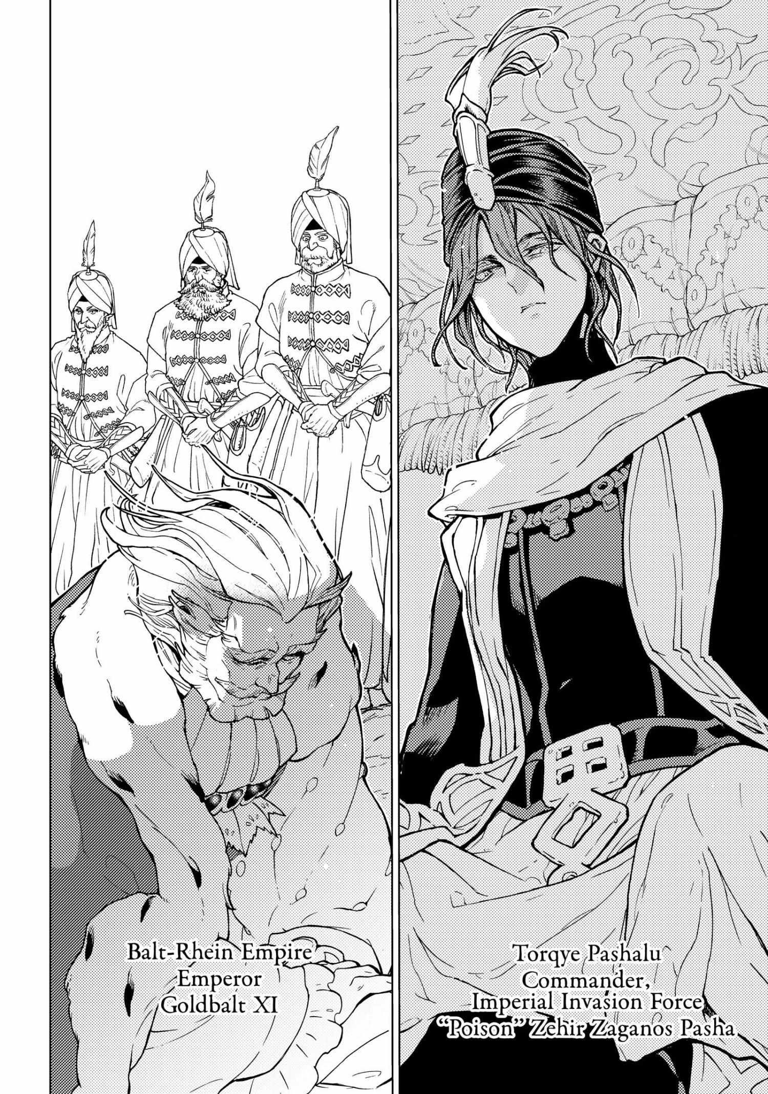 Read Shoukoku No Altair chapter 135 image 8 on Lezhin