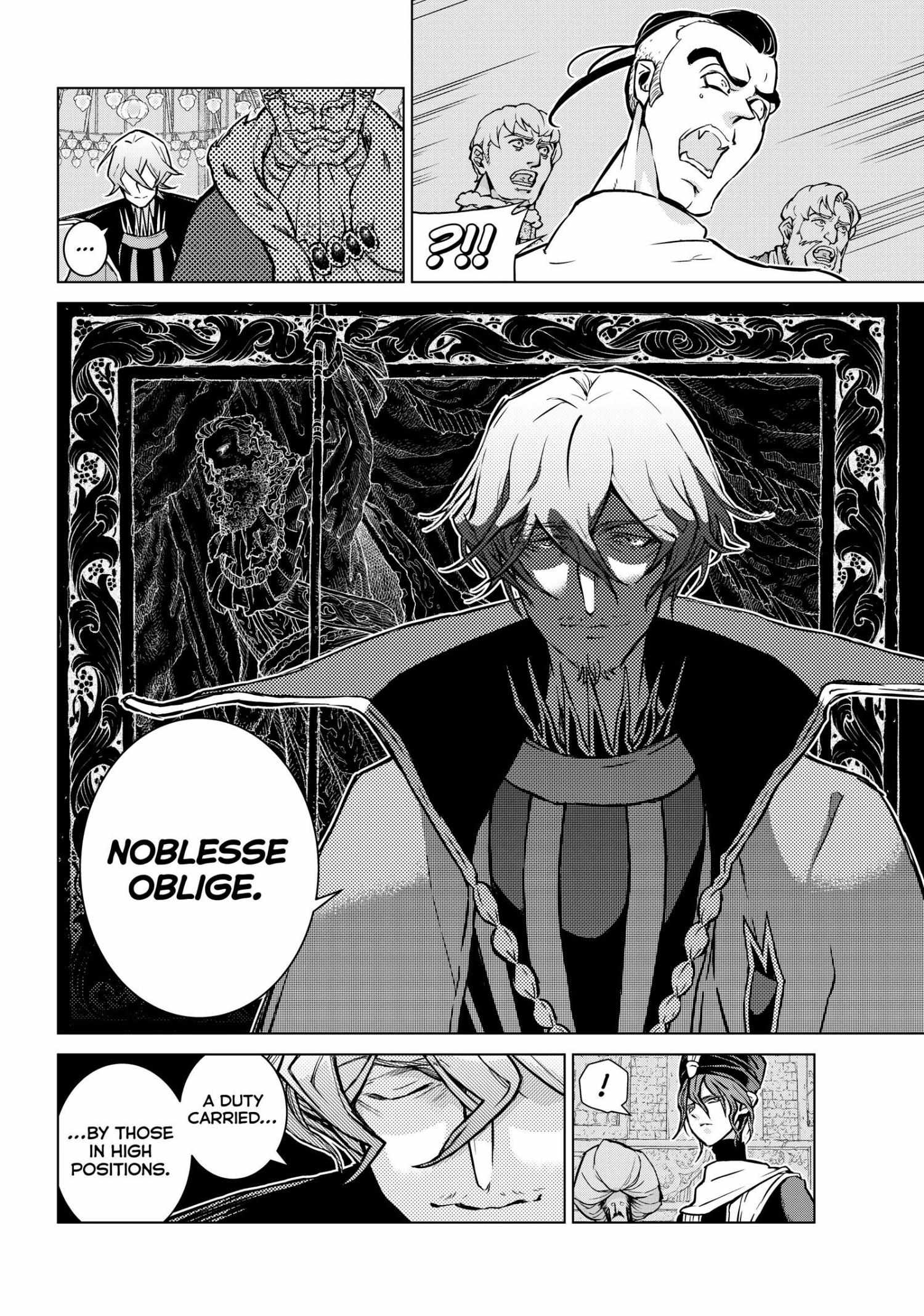 Read Shoukoku No Altair chapter 138 image 4 on Lezhin