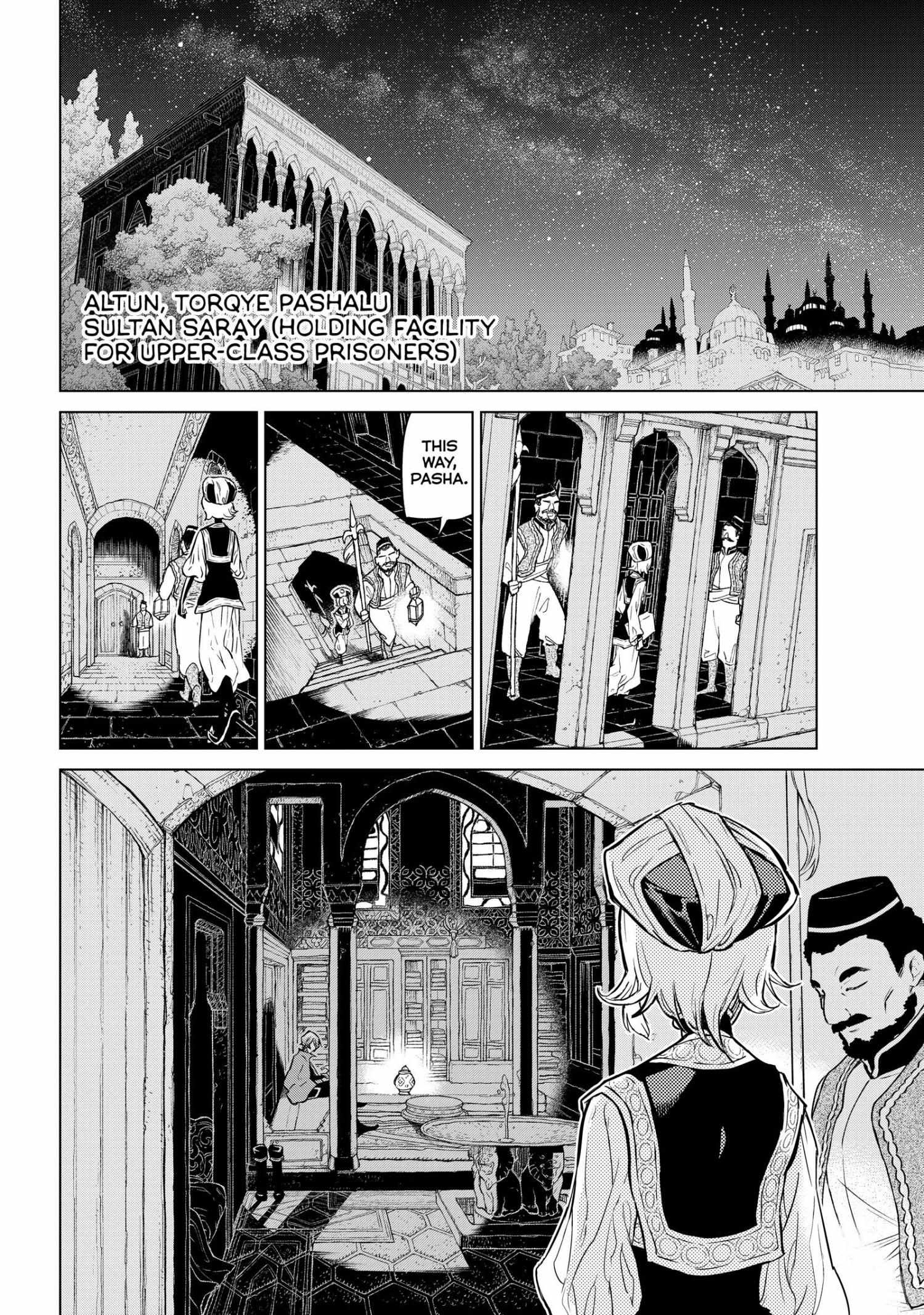 Read Shoukoku No Altair chapter 138 image 9 on Lezhin