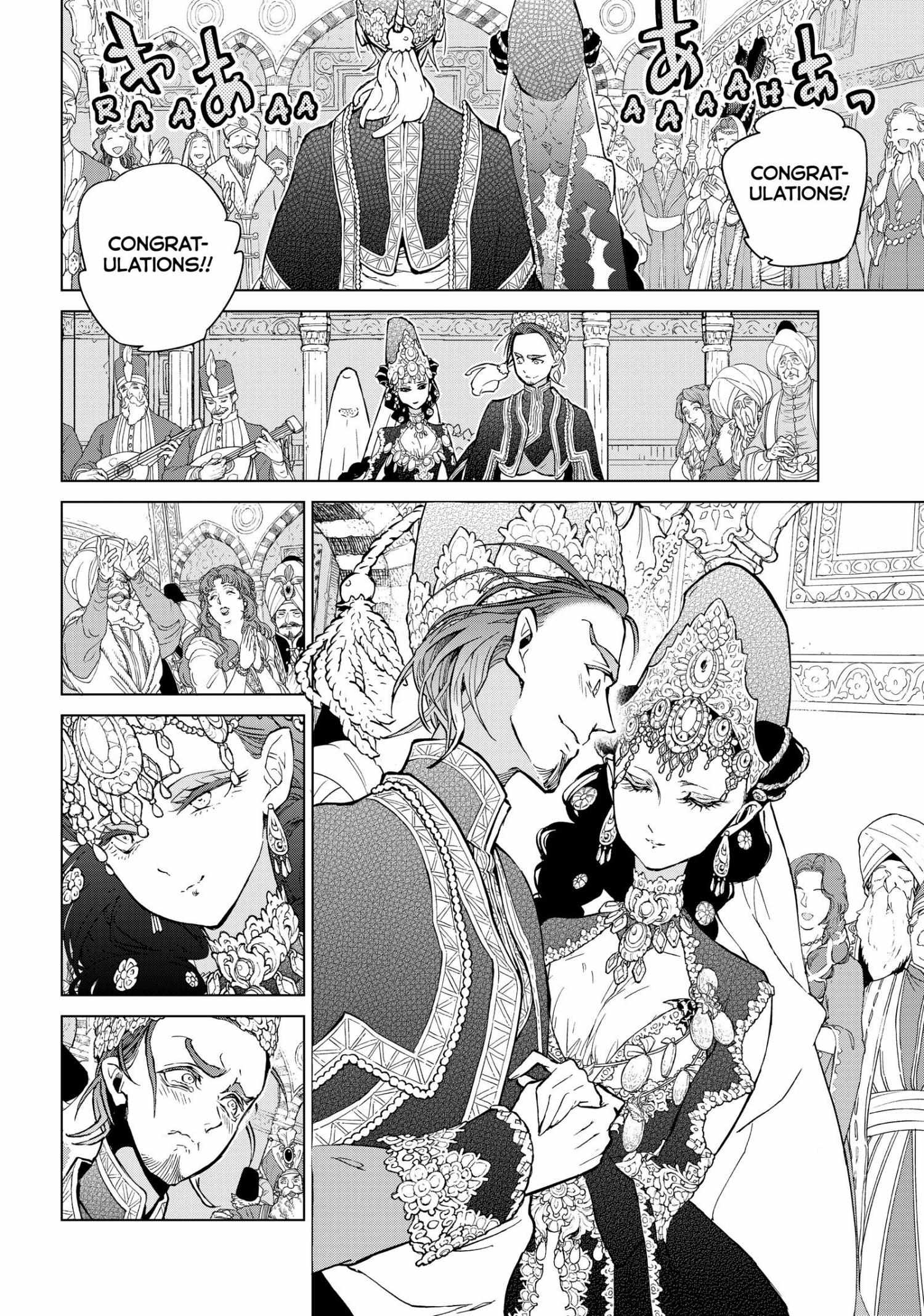 Read Shoukoku No Altair chapter 141 image 11 on Lezhin