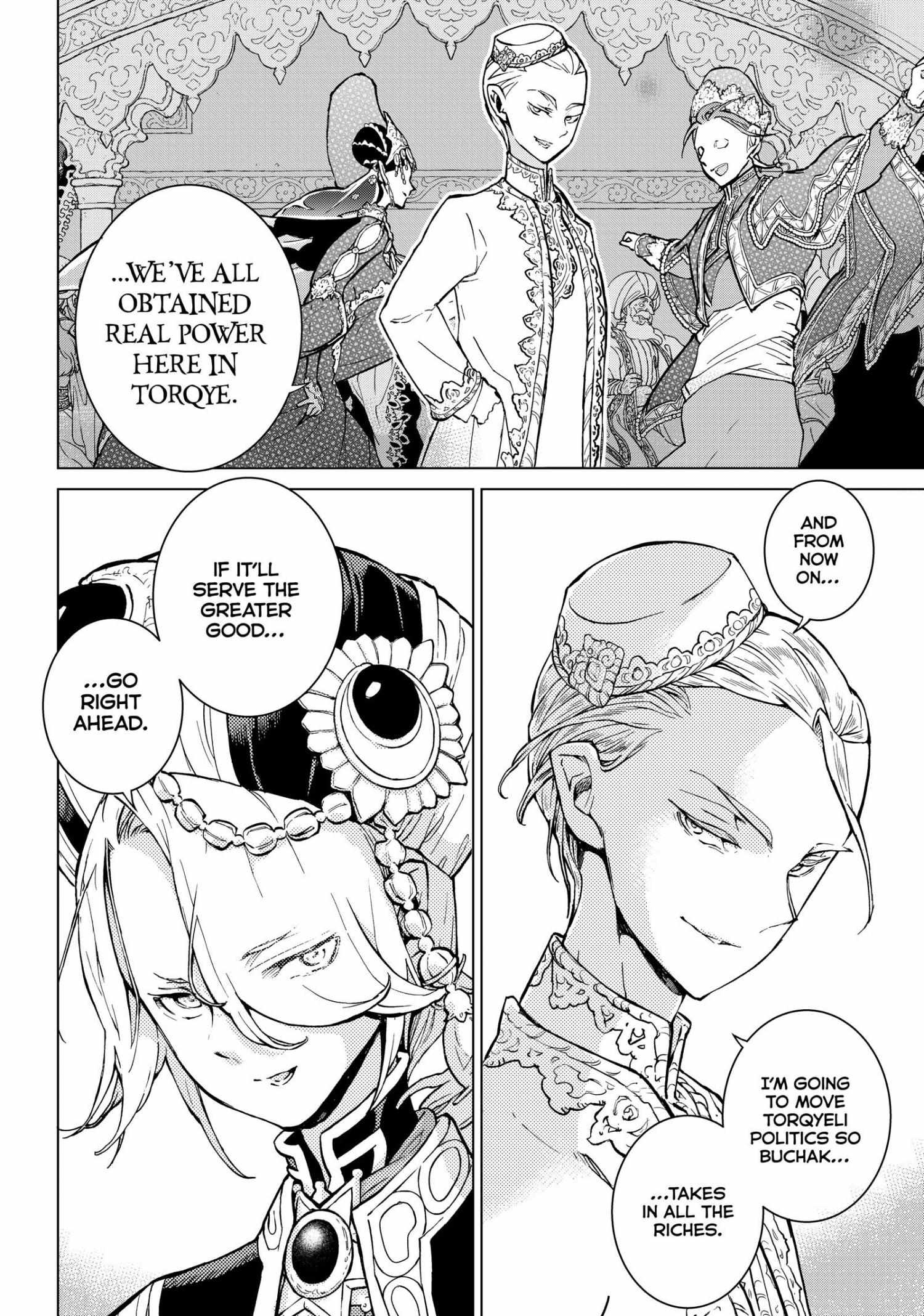 Read Shoukoku No Altair chapter 141 image 13 on Lezhin