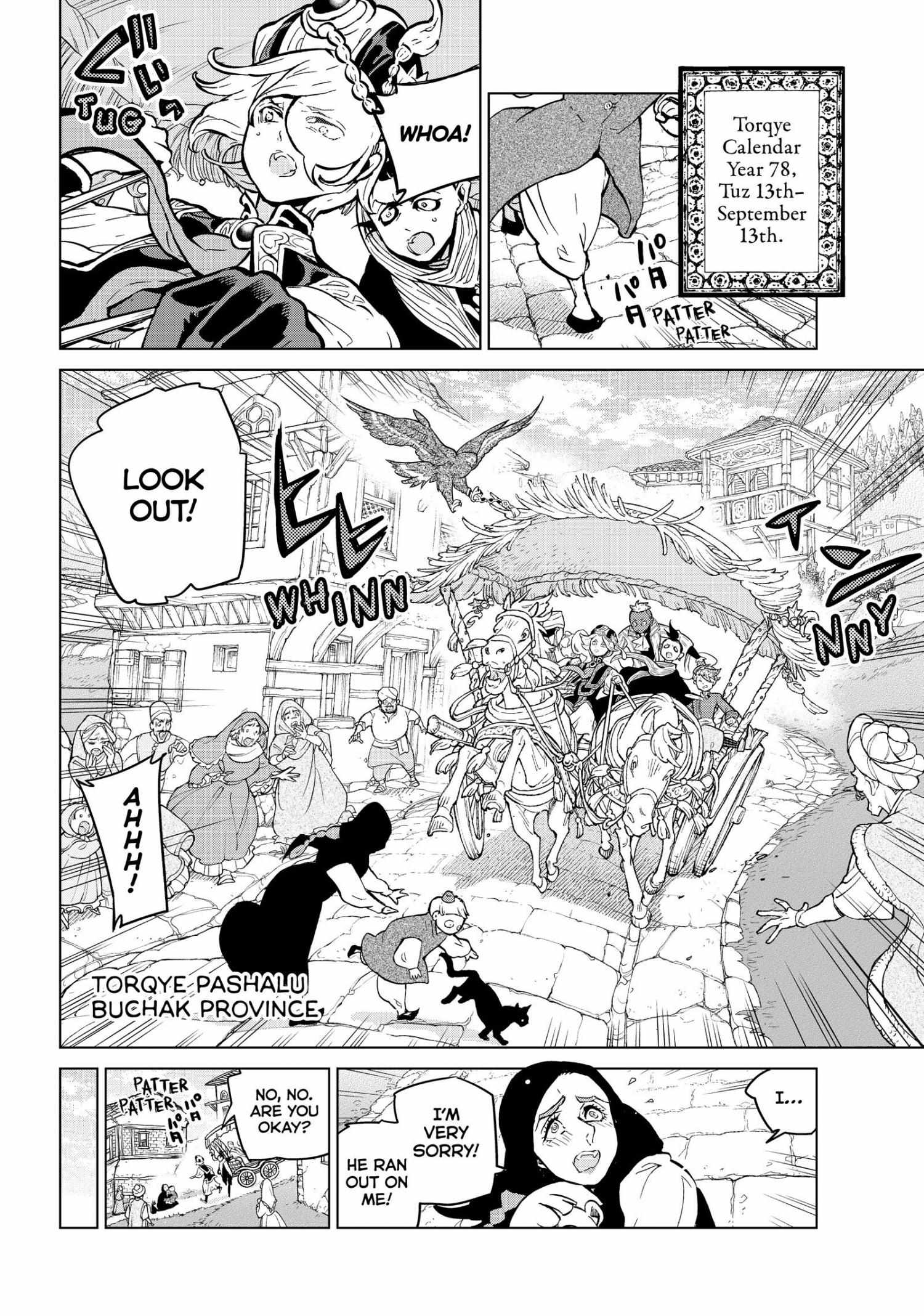 Read Shoukoku No Altair chapter 141 image 2 on Lezhin