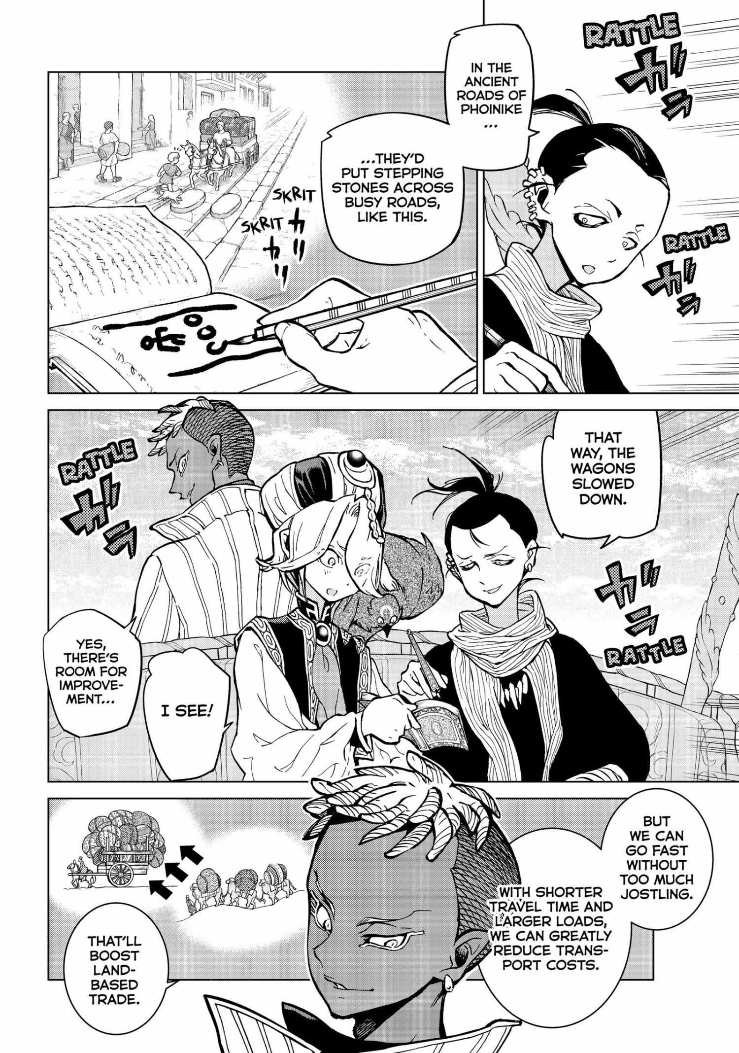 Read Shoukoku No Altair chapter 141 image 4 on Lezhin