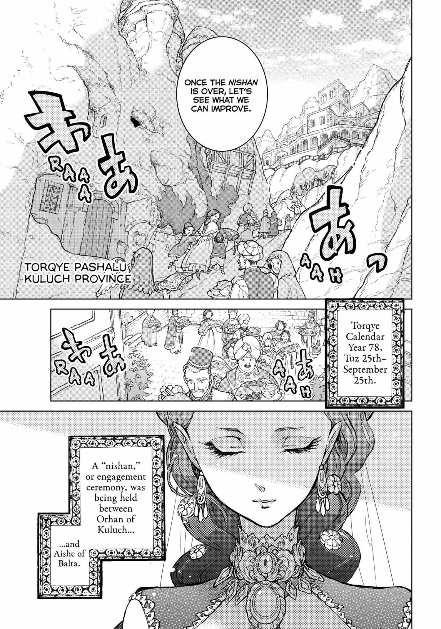 Read Shoukoku No Altair chapter 141 image 5 on Lezhin