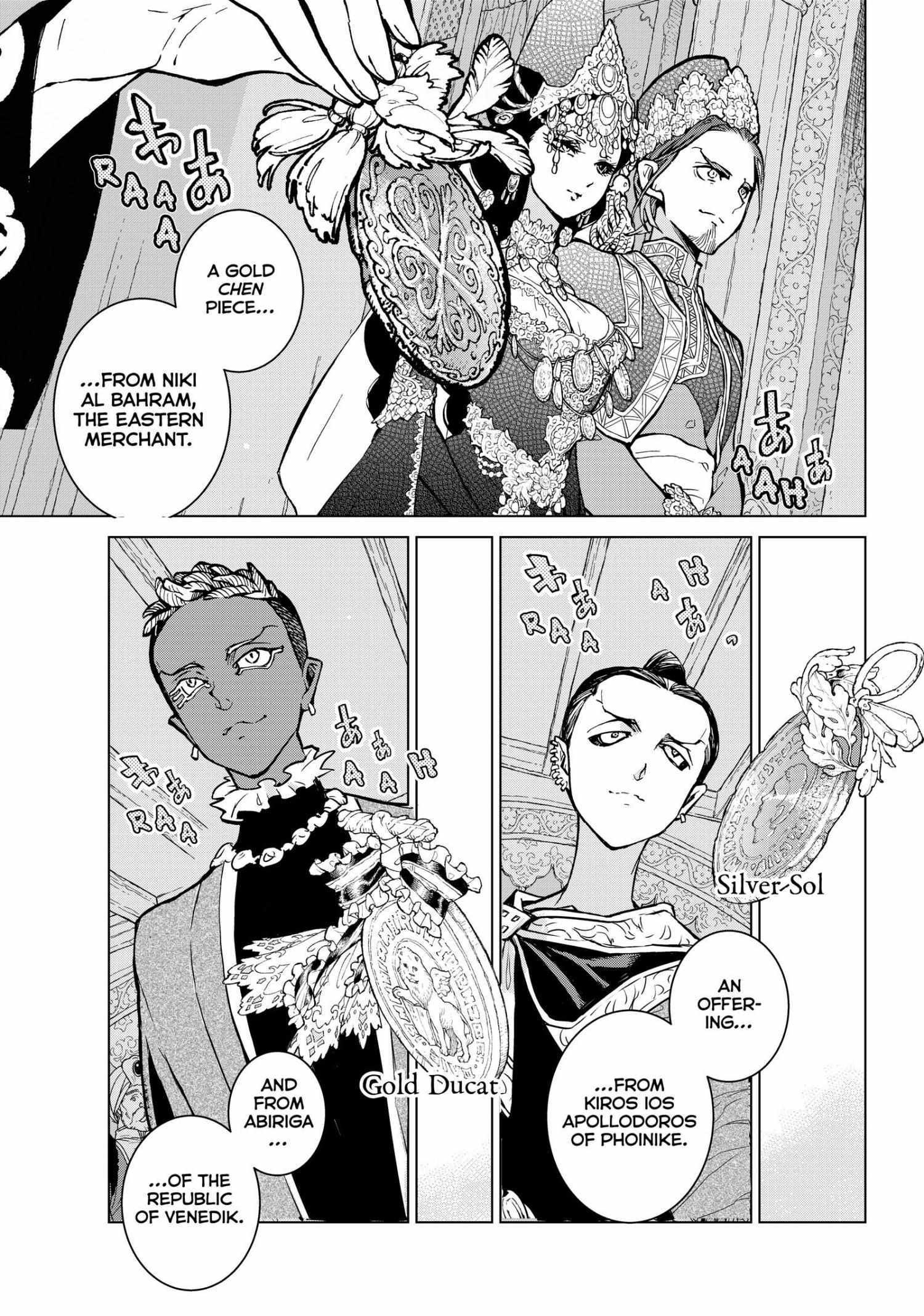 Read Shoukoku No Altair chapter 141 image 8 on Lezhin