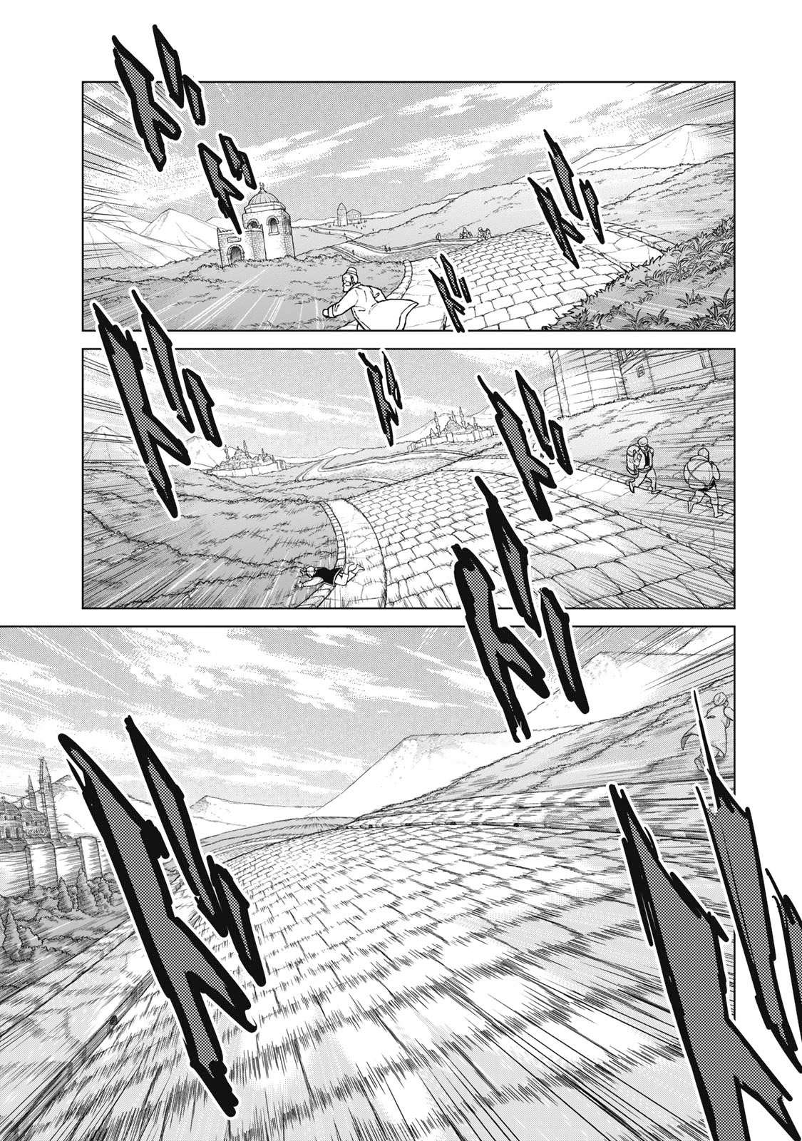 Read Shoukoku No Altair chapter 144 image 13 on Lezhin