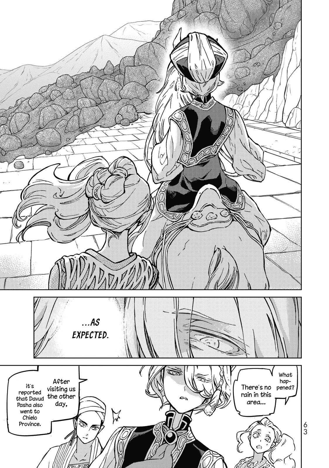 Read Shoukoku No Altair chapter 144 image 18 on Lezhin