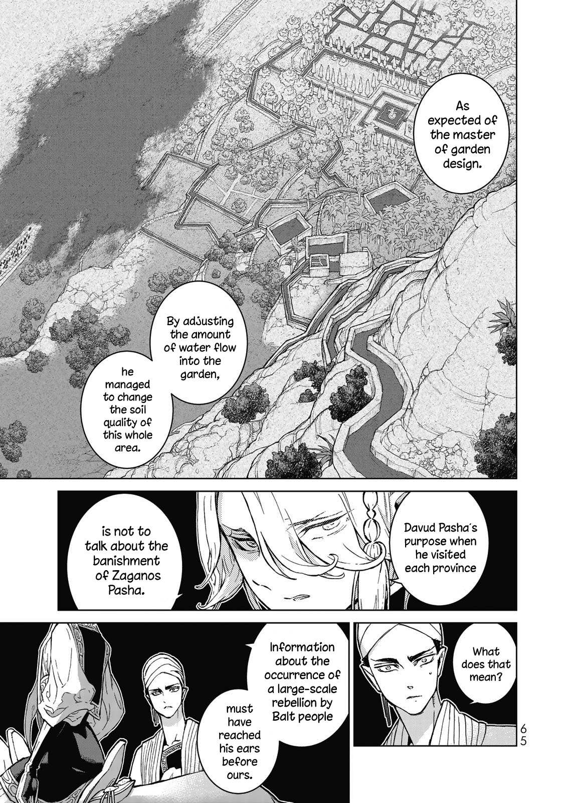 Read Shoukoku No Altair chapter 144 image 20 on Lezhin