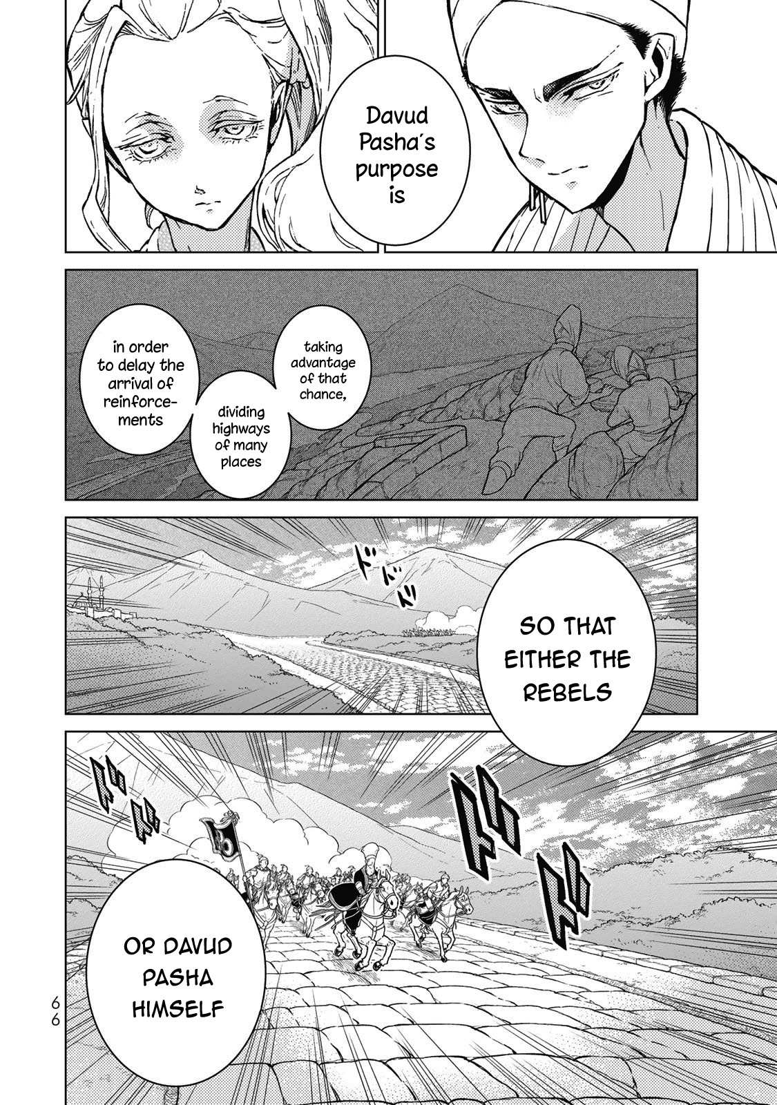 Read Shoukoku No Altair chapter 144 image 21 on Lezhin