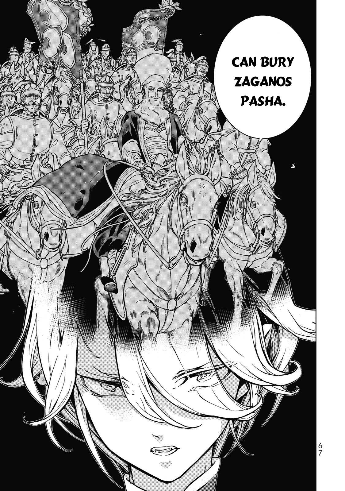 Read Shoukoku No Altair chapter 144 image 22 on Lezhin