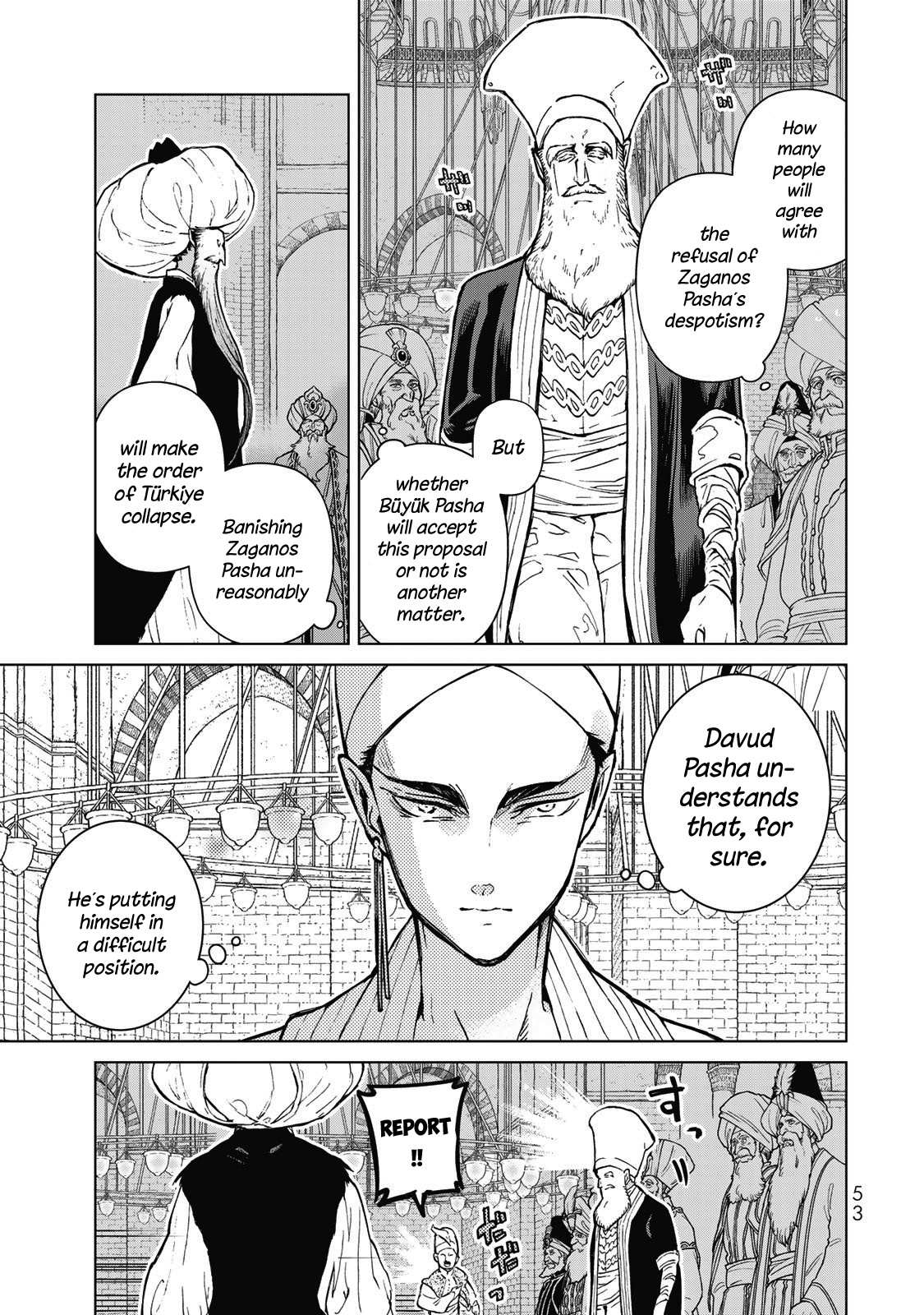 Read Shoukoku No Altair chapter 144 image 9 on Lezhin