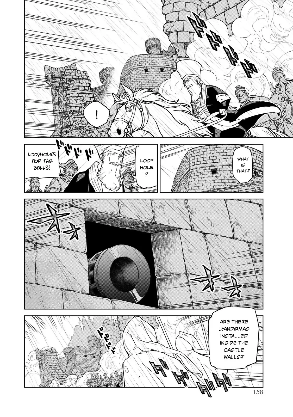 Read Shoukoku No Altair chapter 148 image 10 on Lezhin