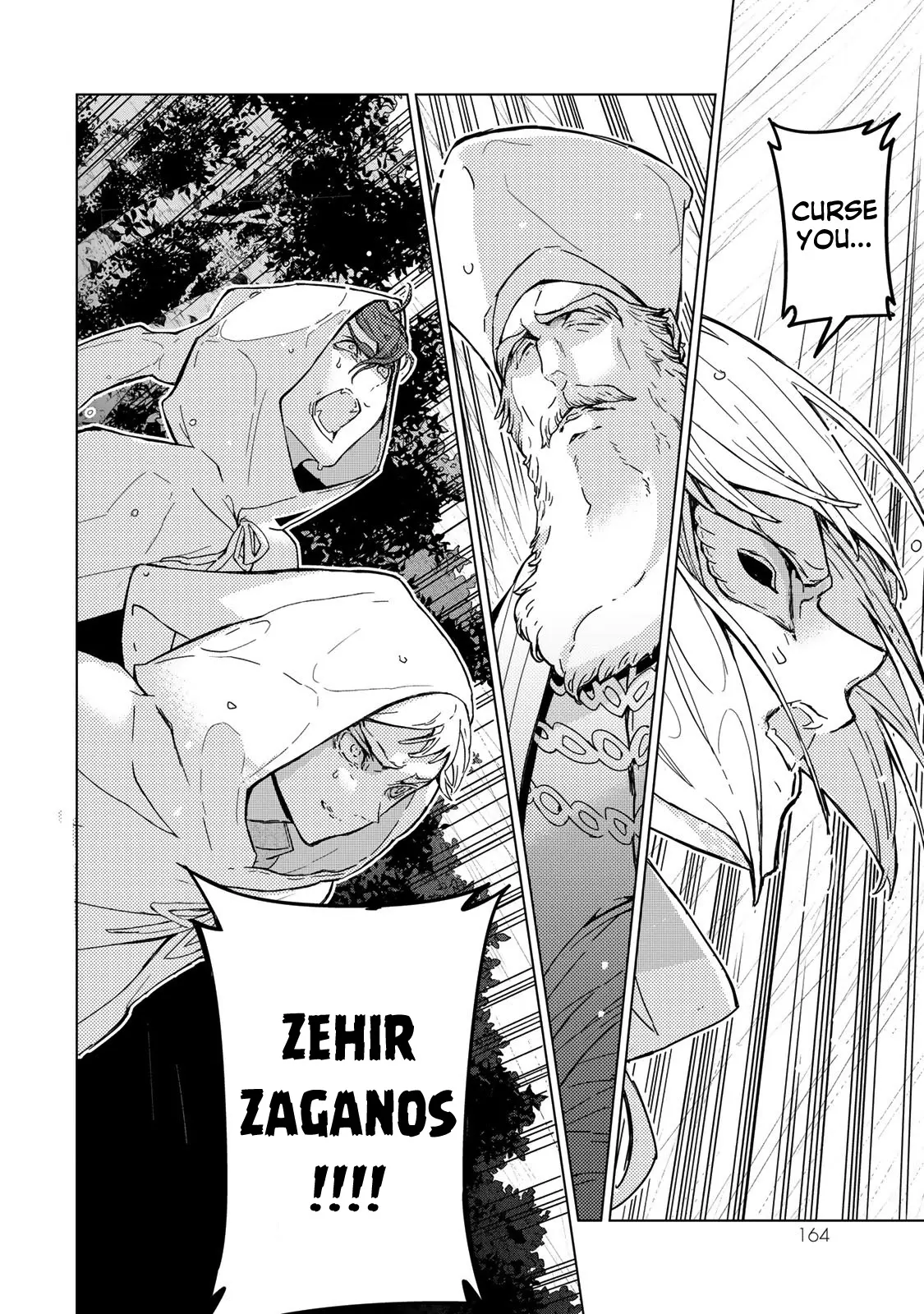 Read Shoukoku No Altair chapter 148 image 16 on Lezhin