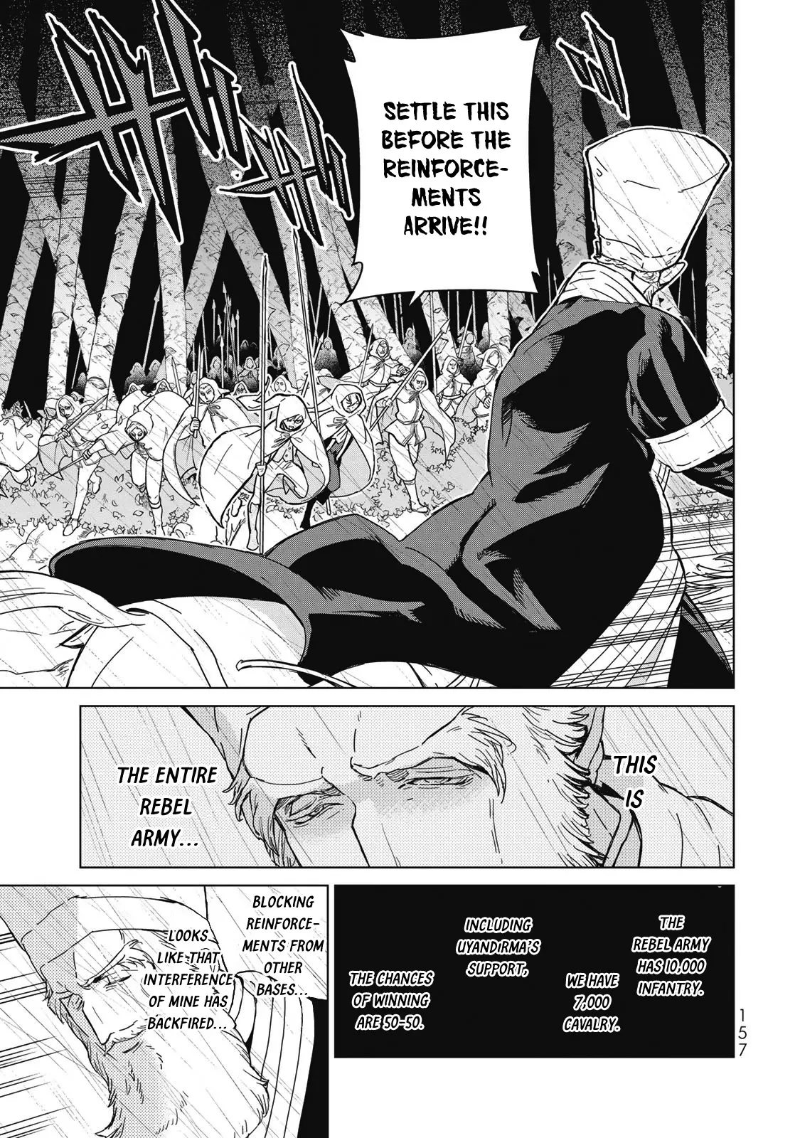 Read Shoukoku No Altair chapter 148 image 9 on Lezhin