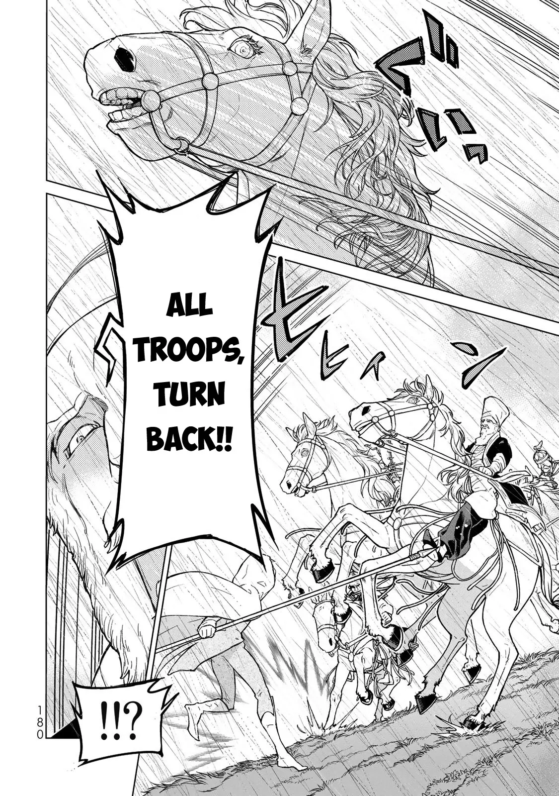 Read Shoukoku No Altair chapter 149 image 14 on Lezhin