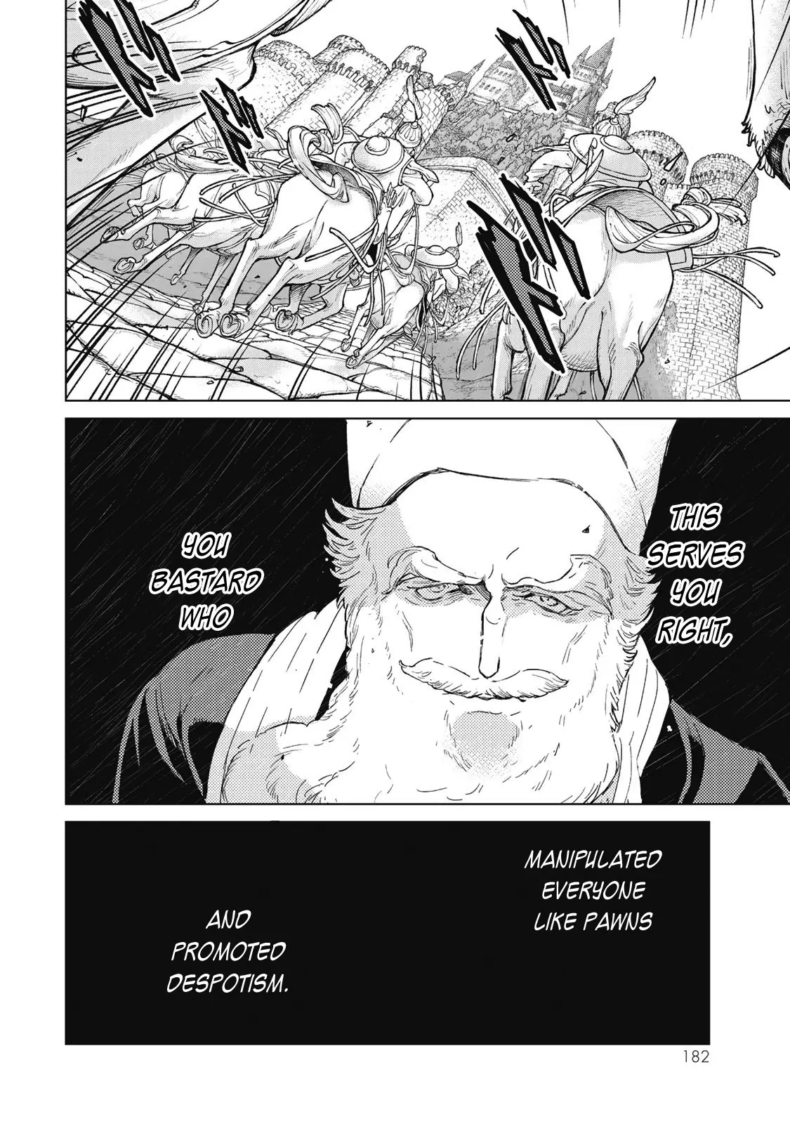Read Shoukoku No Altair chapter 149 image 16 on Lezhin