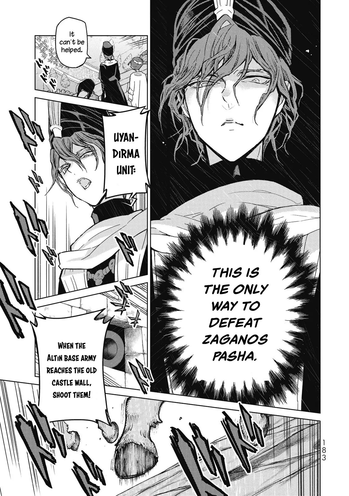 Read Shoukoku No Altair chapter 149 image 17 on Lezhin