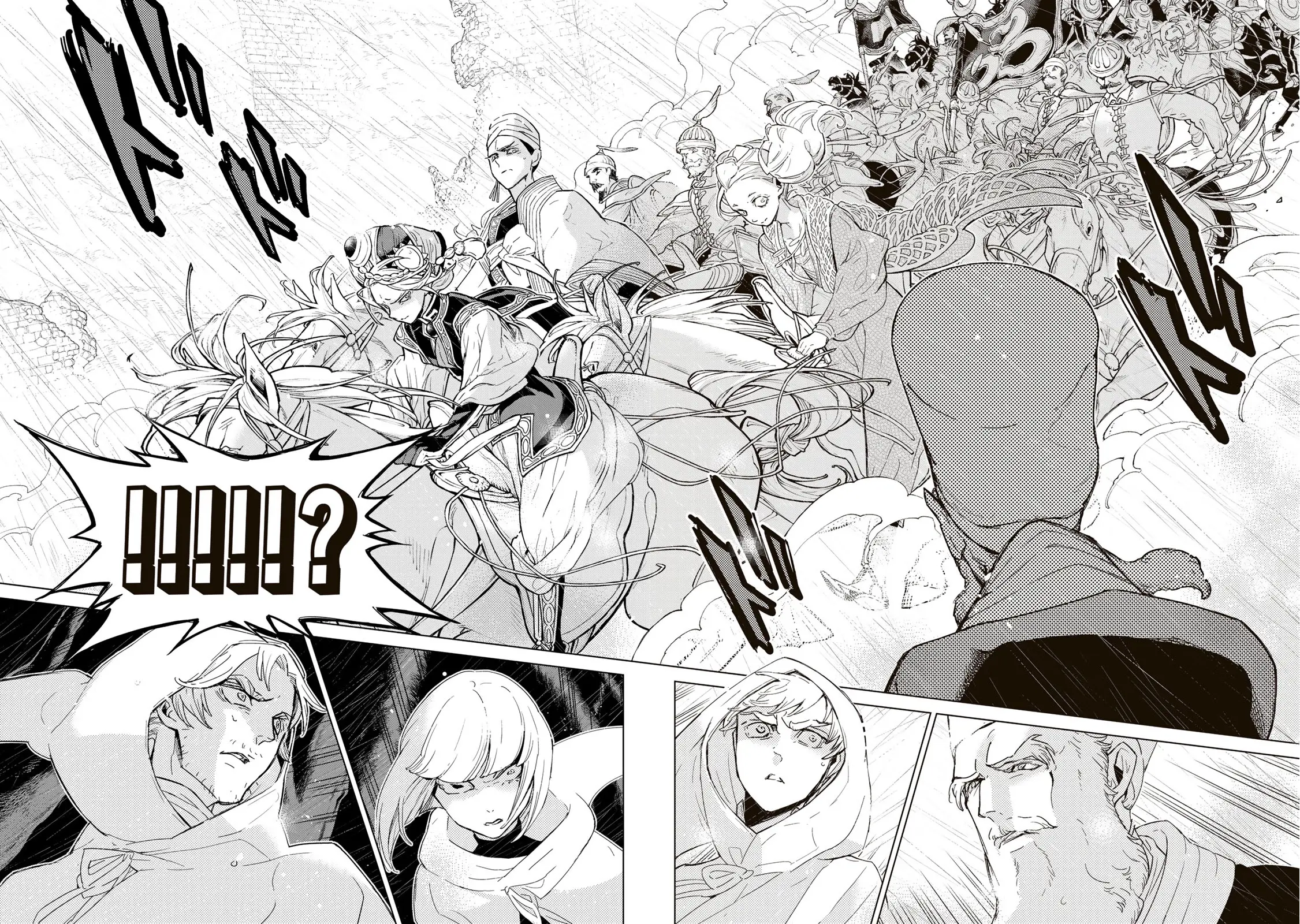 Read Shoukoku No Altair chapter 149 image 18 on Lezhin