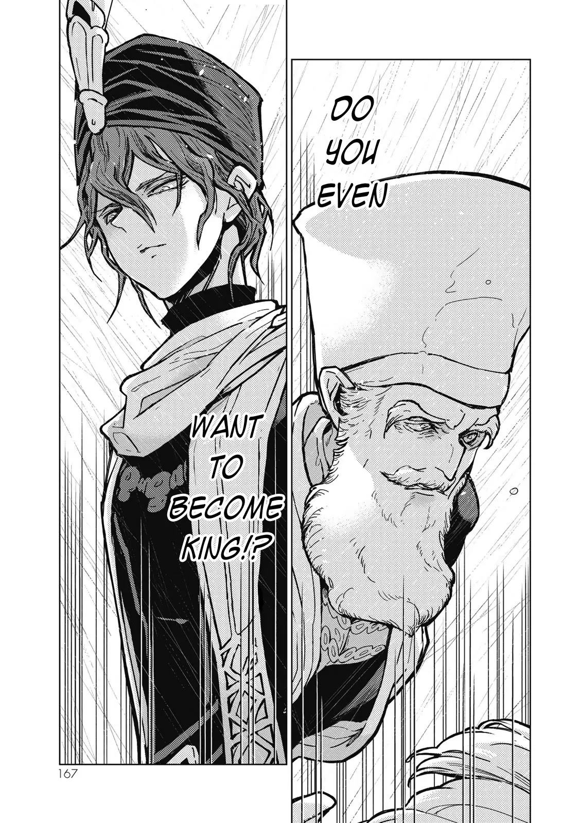 Read Shoukoku No Altair chapter 149 image 2 on Lezhin