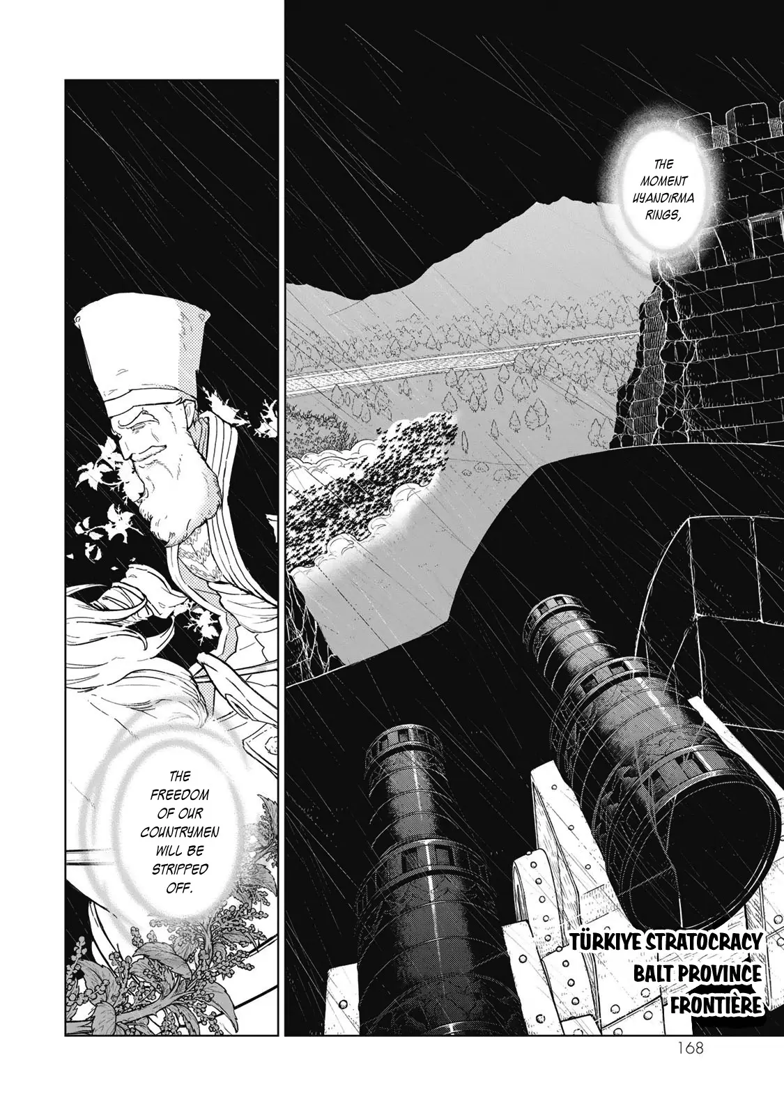 Read Shoukoku No Altair chapter 149 image 3 on Lezhin