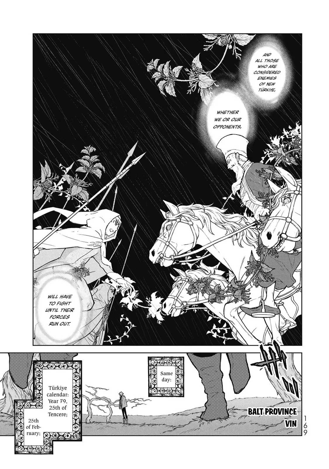 Read Shoukoku No Altair chapter 149 image 4 on Lezhin