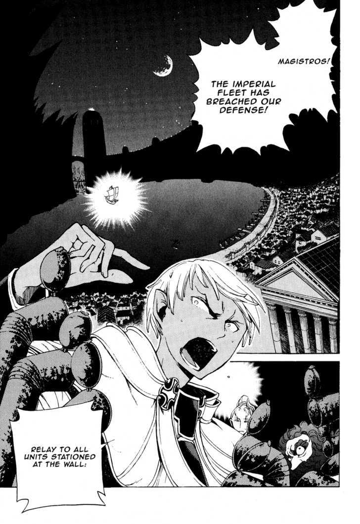 Read Shoukoku No Altair chapter 15 image 1 on Lezhin