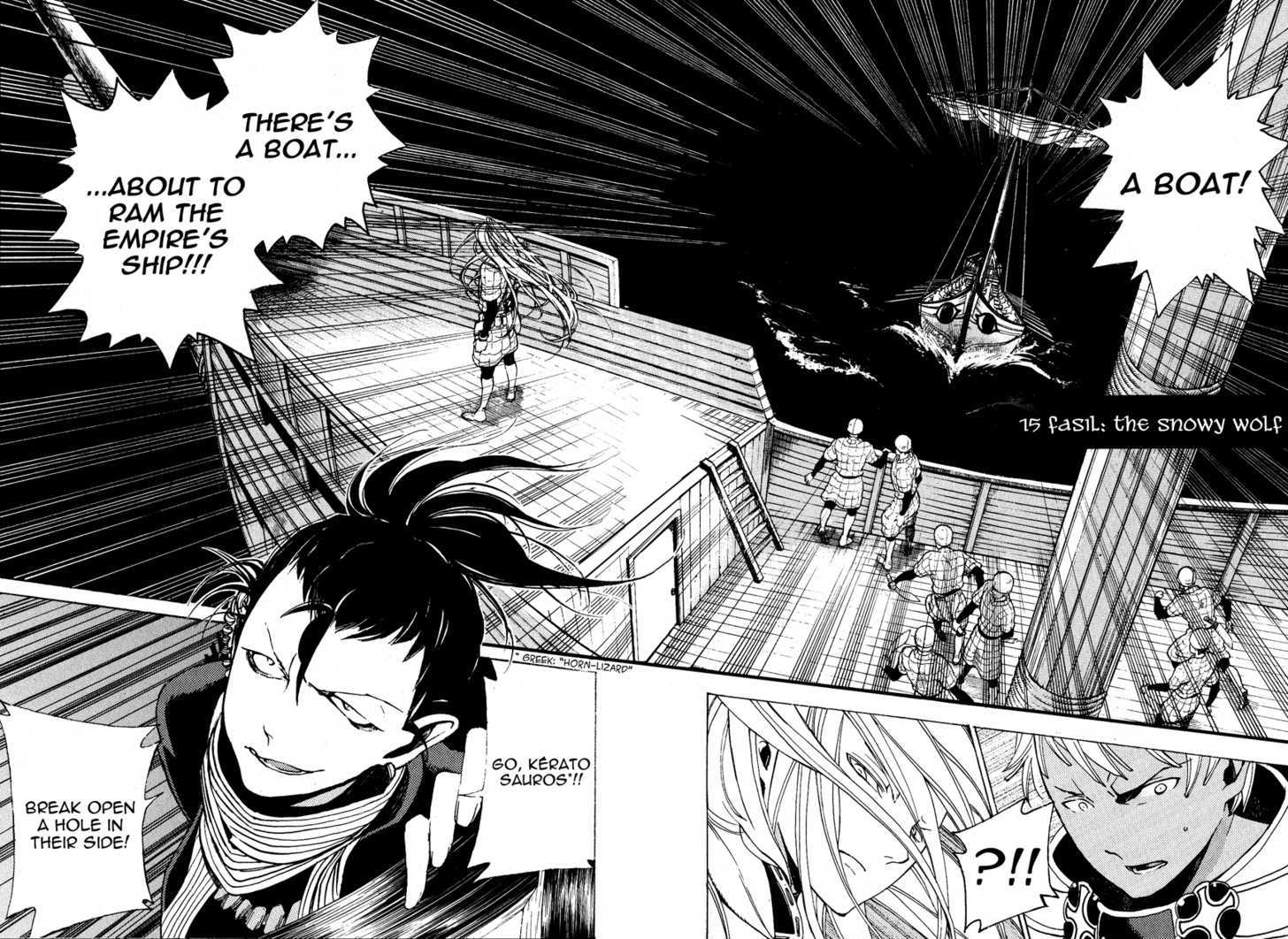 Read Shoukoku No Altair chapter 15 image 4 on Lezhin