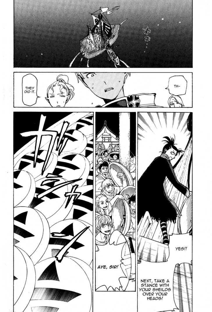 Read Shoukoku No Altair chapter 15 image 6 on Lezhin