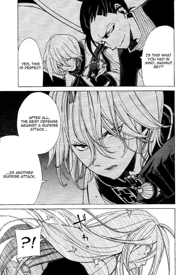 Read Shoukoku No Altair chapter 15 image 7 on Lezhin