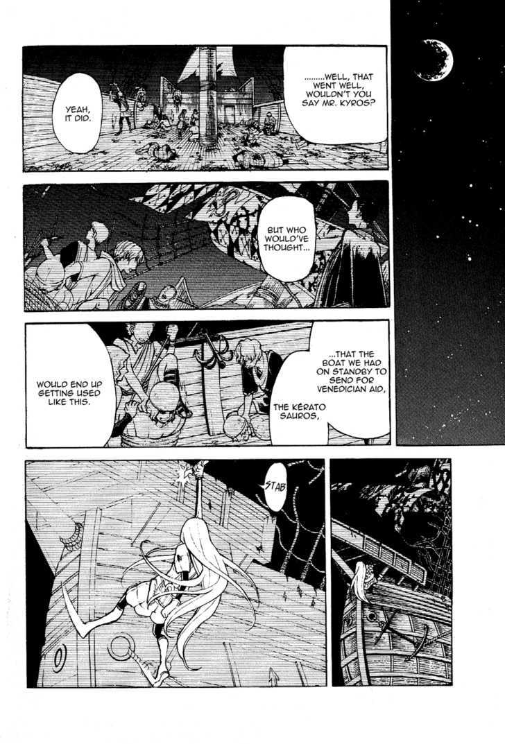 Read Shoukoku No Altair chapter 15 image 9 on Lezhin