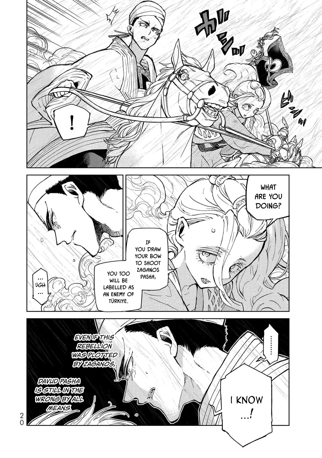 Read Shoukoku No Altair chapter 150 image 18 on Lezhin