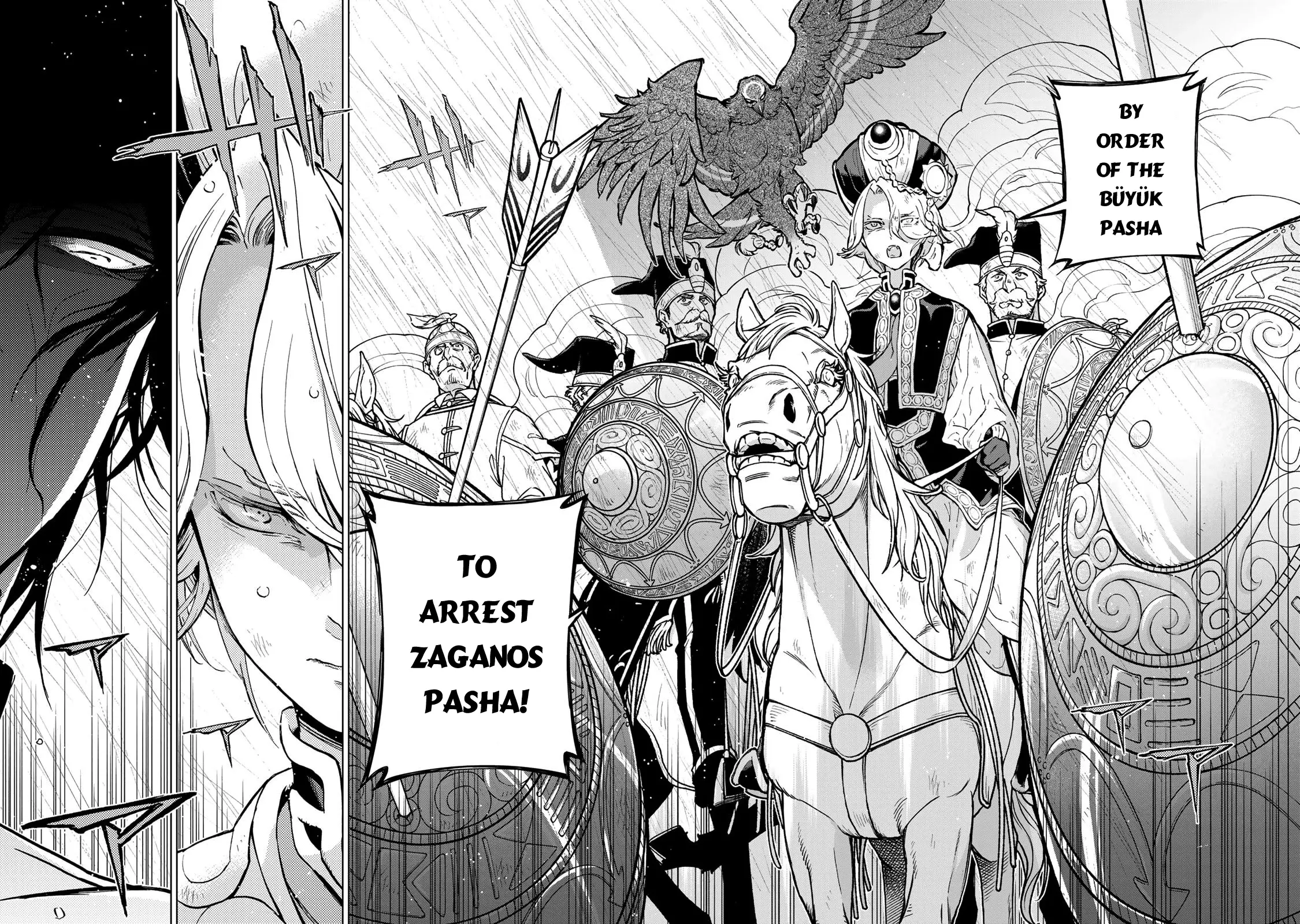 Read Shoukoku No Altair chapter 150 image 23 on Lezhin