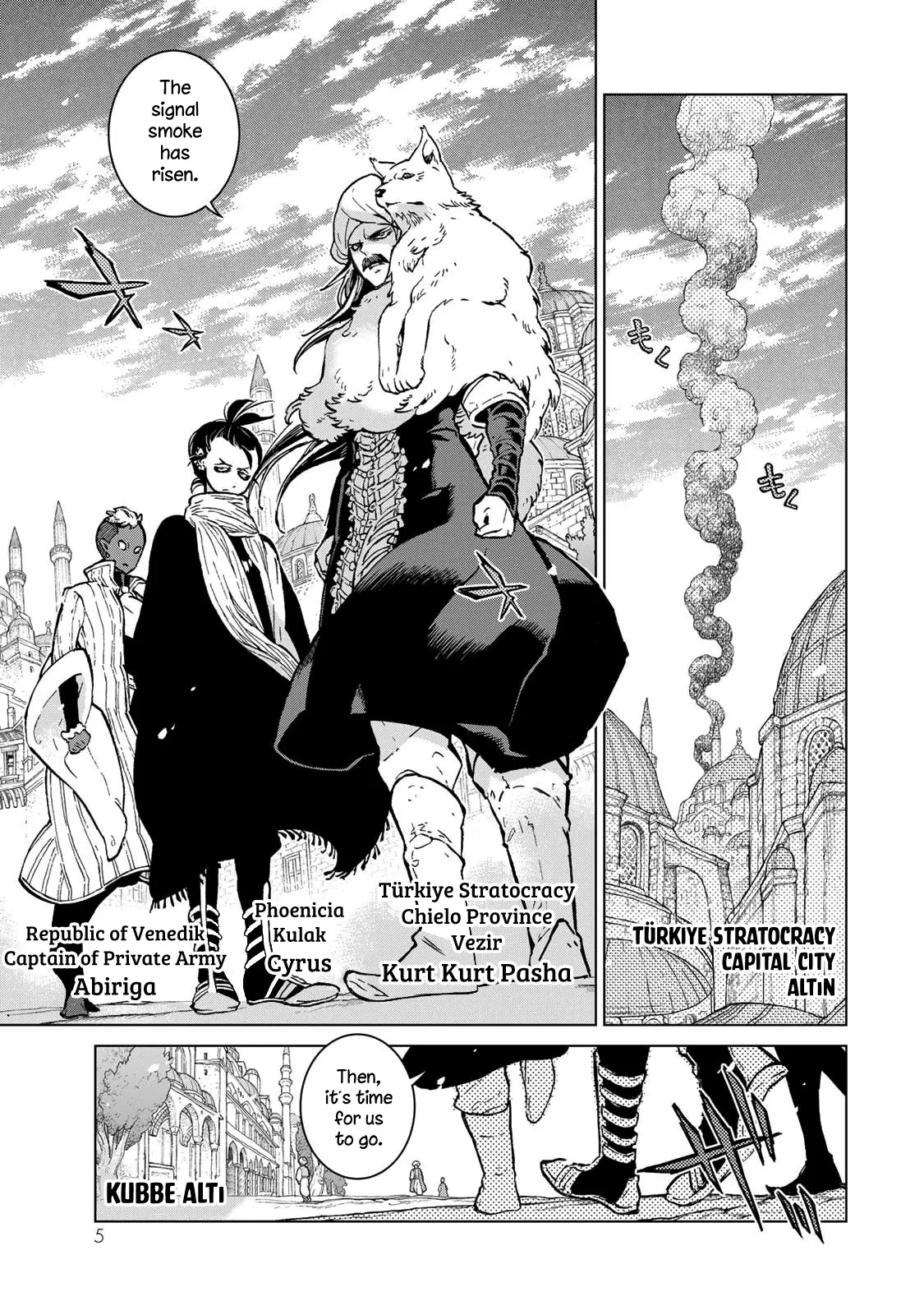 Read Shoukoku No Altair chapter 150 image 5 on Lezhin