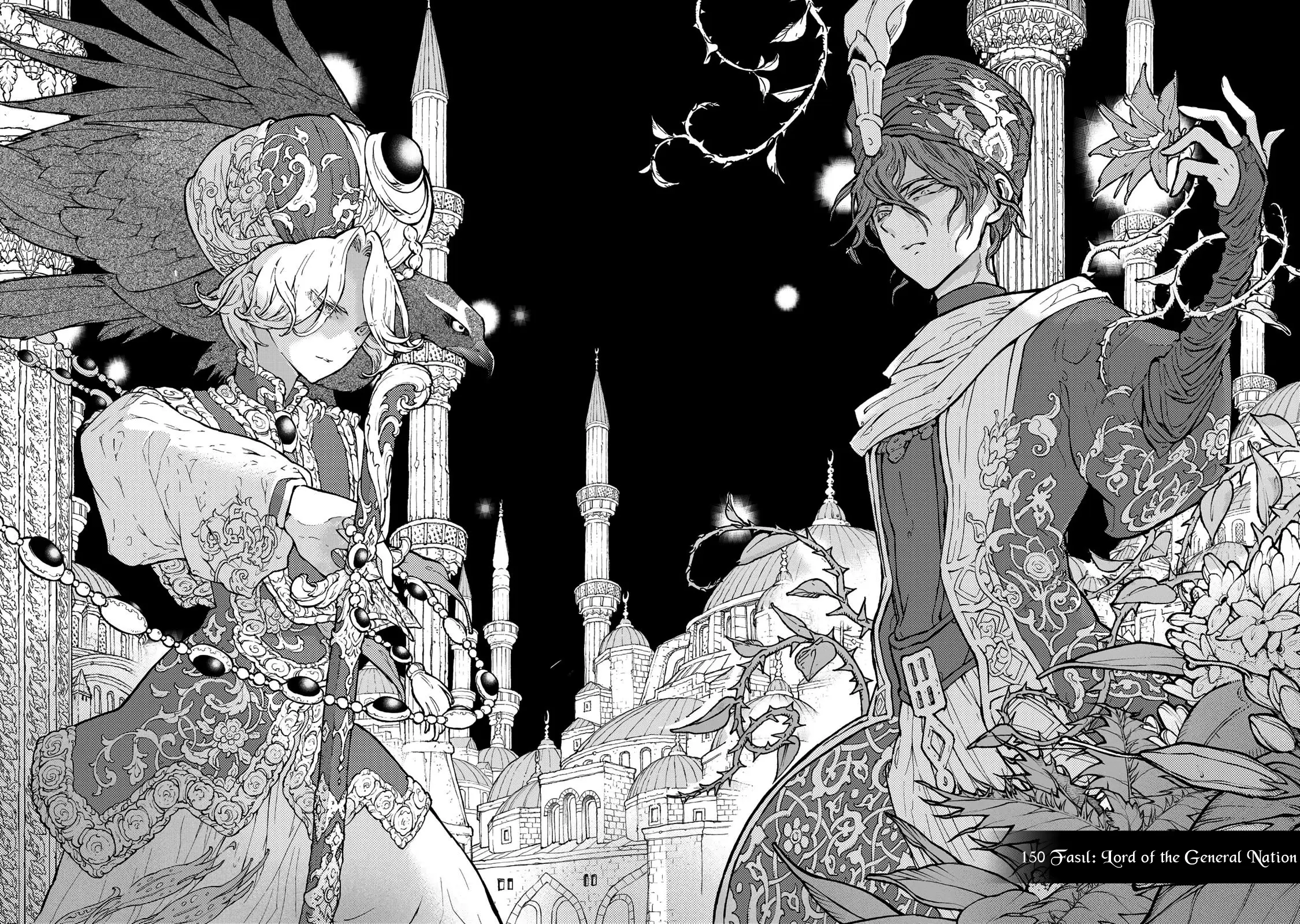 Read Shoukoku No Altair chapter 150 image 6 on Lezhin