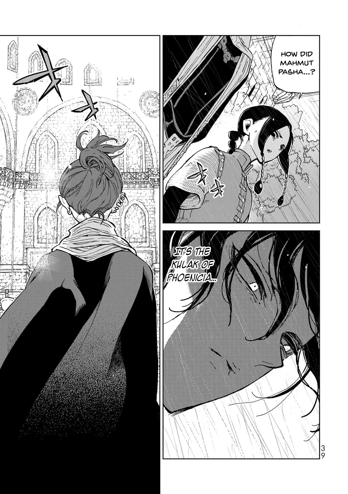 Read Shoukoku No Altair chapter 151 image 10 on Lezhin