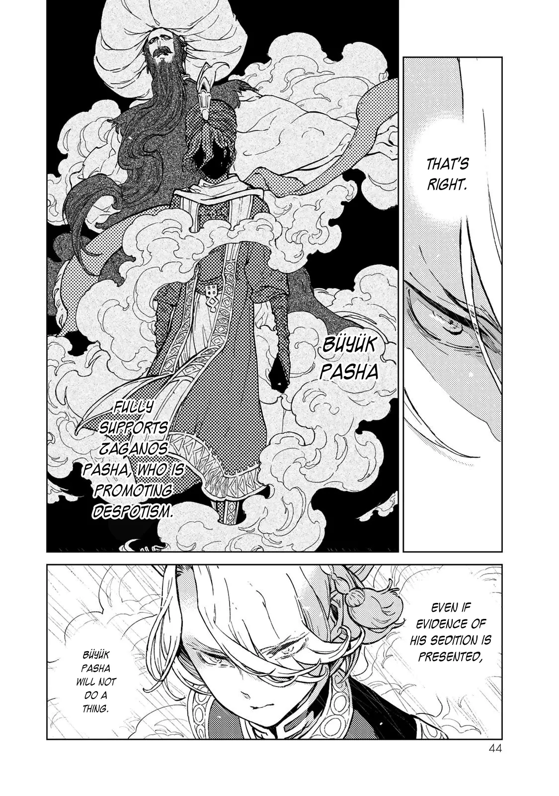 Read Shoukoku No Altair chapter 151 image 14 on Lezhin
